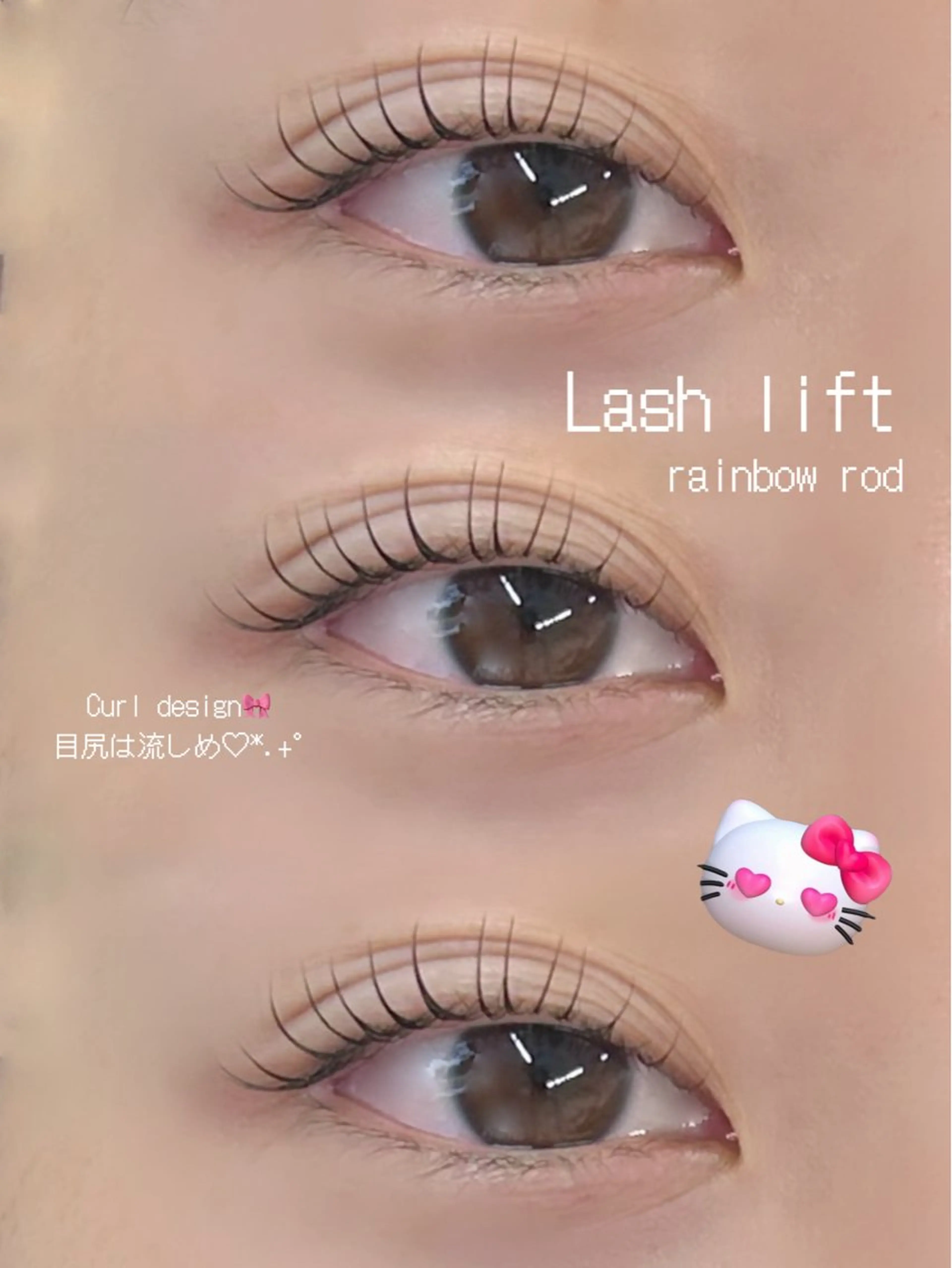 【ご新規様】まつげパーマ（上）🖤ブラックティント ⚞^・◦・^🎀⚟ （まつげ/パーマ）［亀戸］の写真