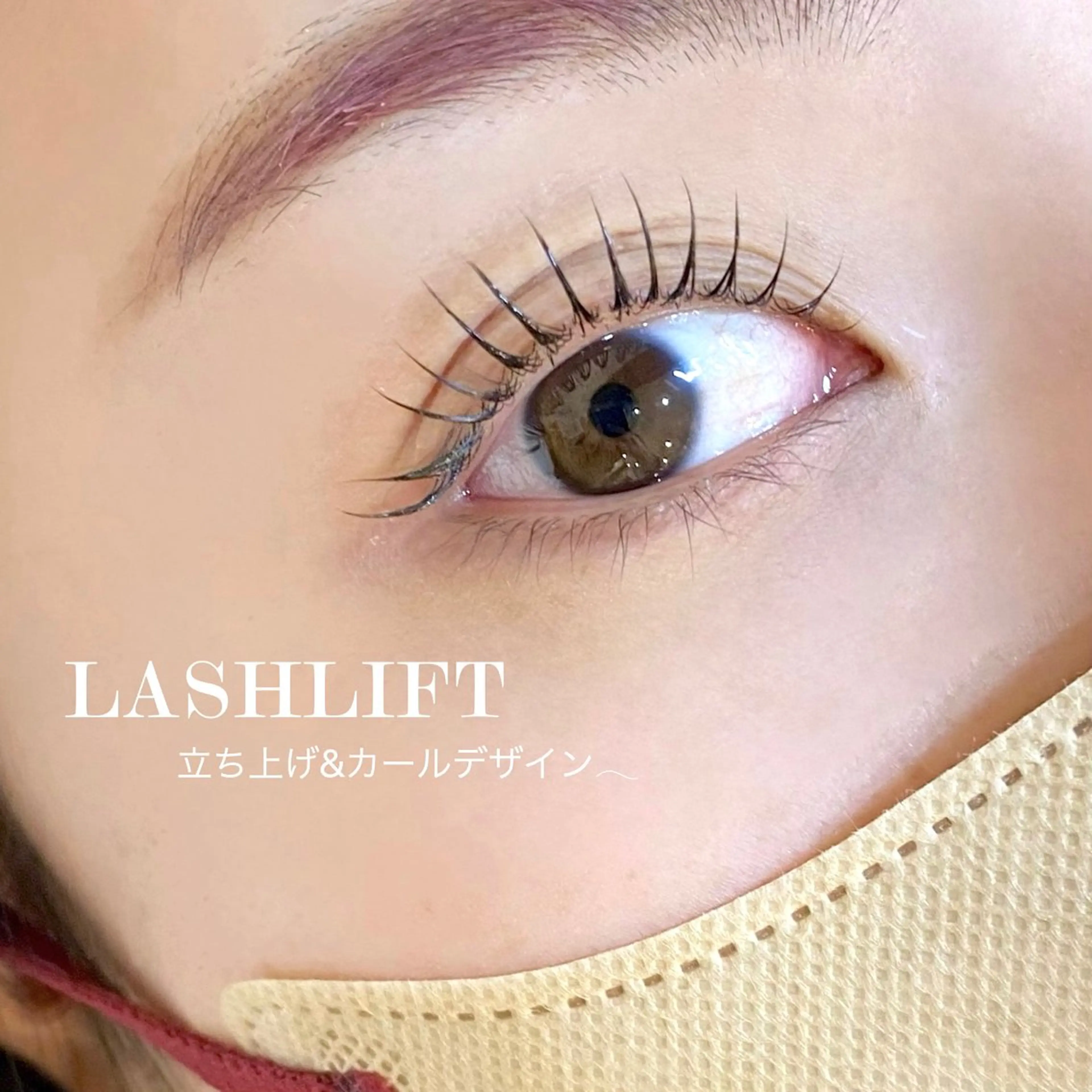 マツエク・マツパ MAQUM所属・MAQUM Rinoのマツエク・マツパデザイン