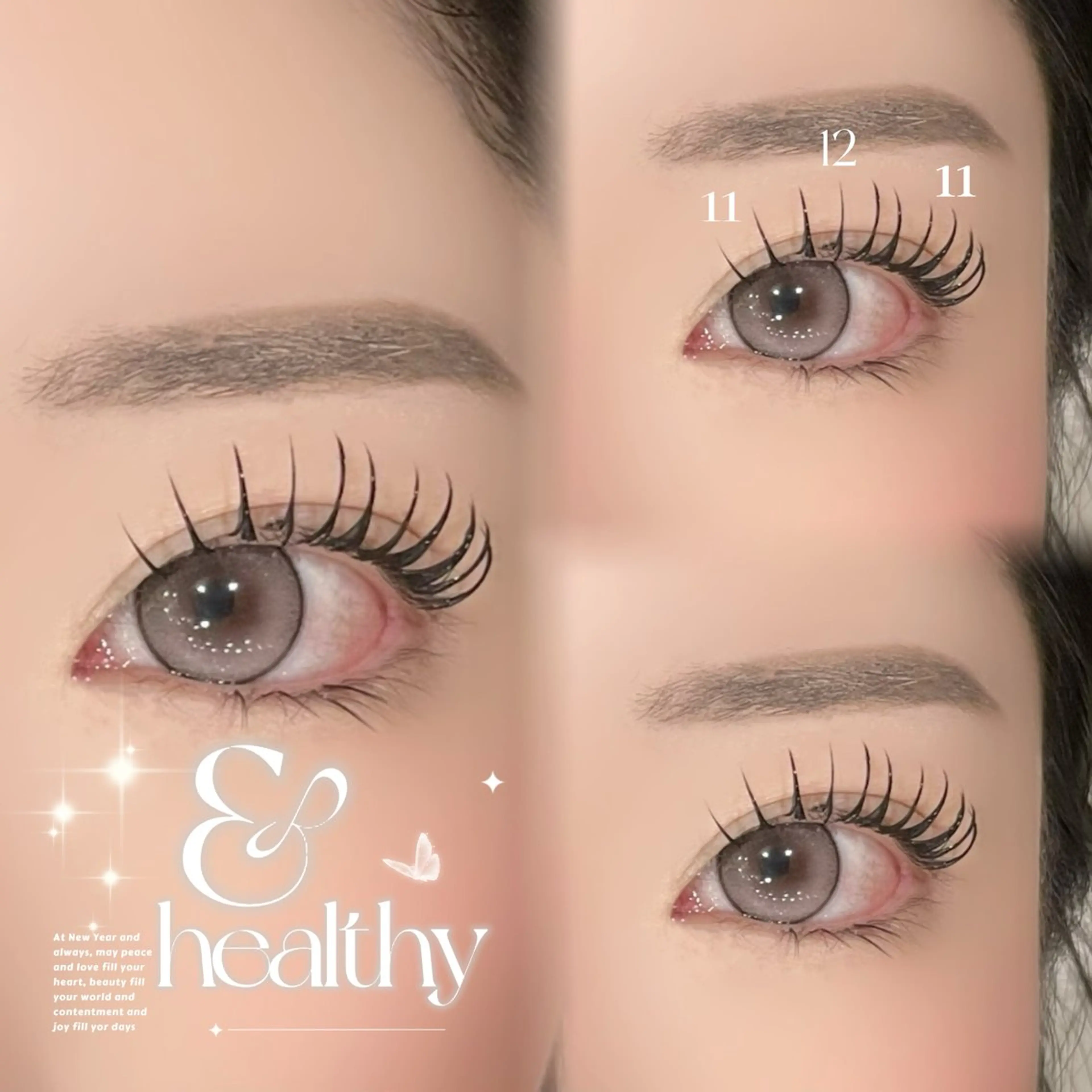 マツエク・マツパ 直井 美空のマツエク・マツパデザイン