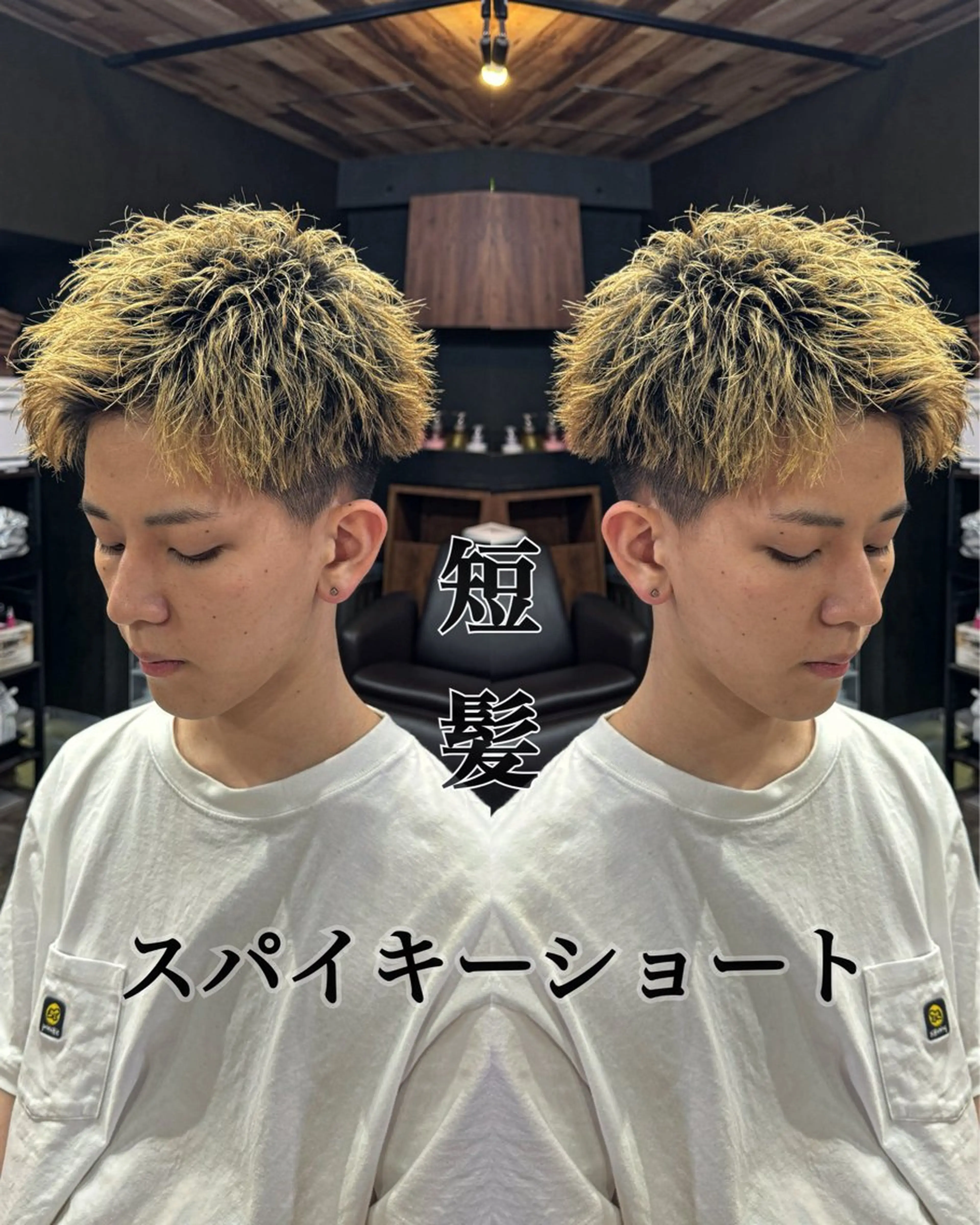 ショート メンズ era2d所属・マコト/心斎橋 メンズ専門店のヘアスタイル