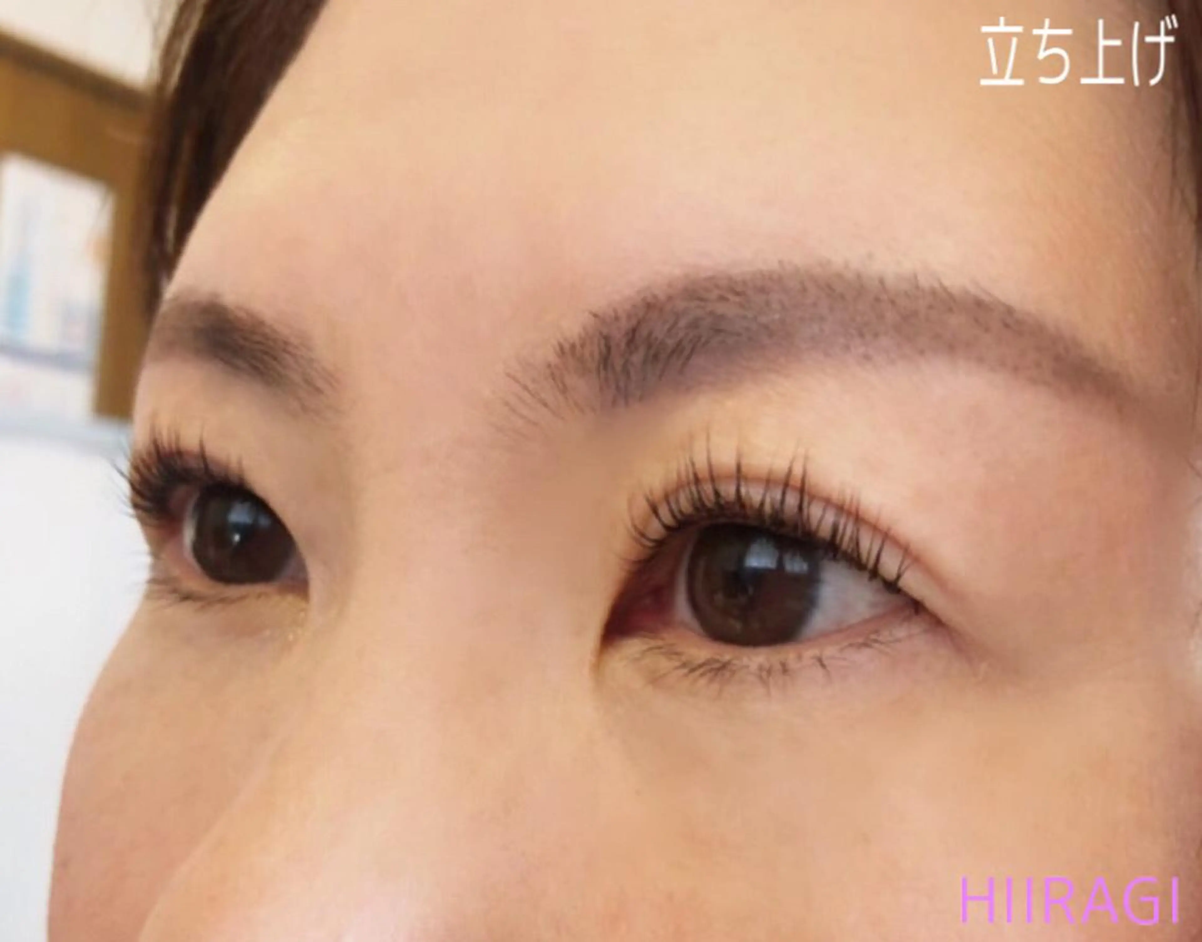 マツエク・マツパ まつげパーマ マツパ 美容室 HIIRAGIのマツエク・マツパデザイン