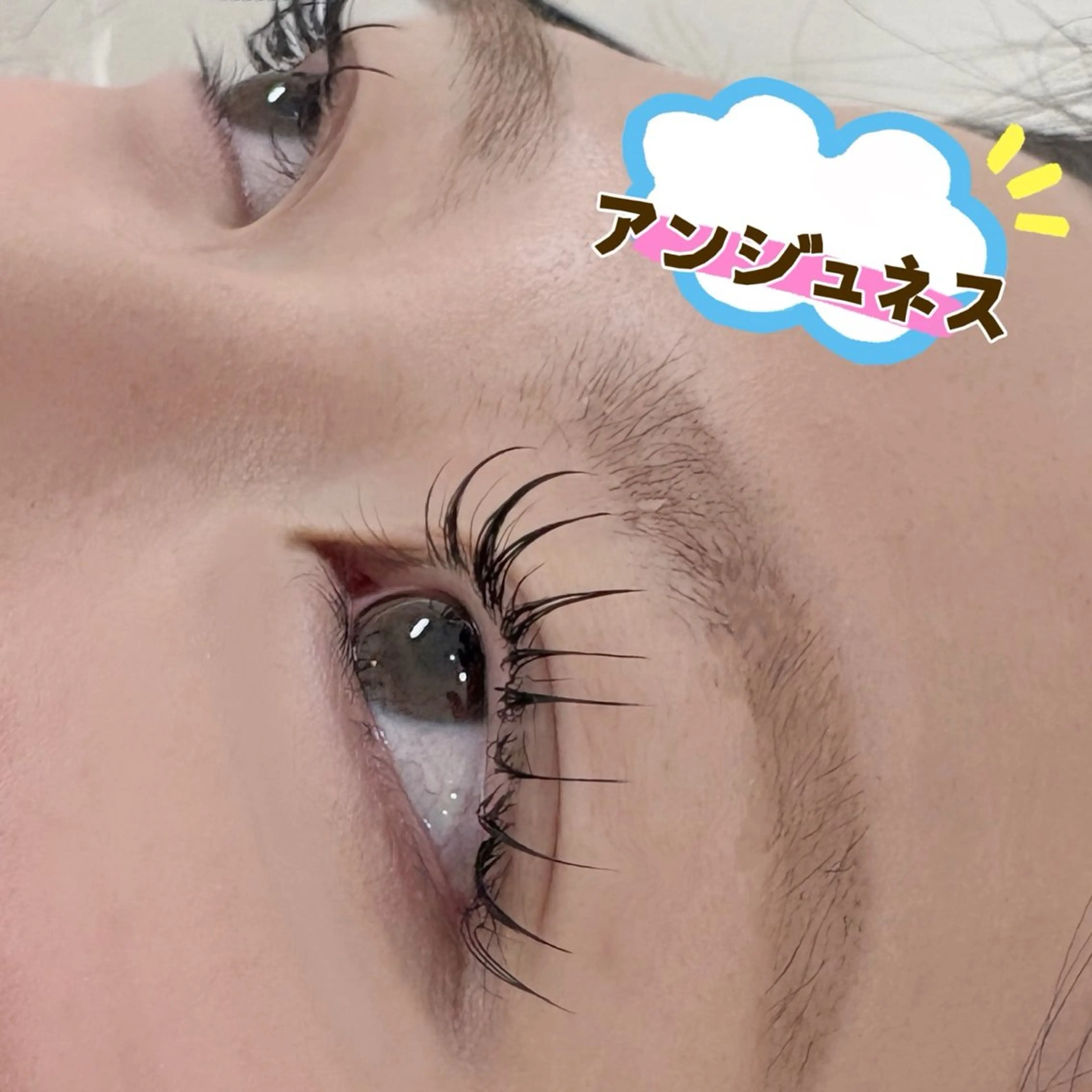 マツエク・マツパ アンジュベル アイラッシュサロンのマツエク・マツパデザイン