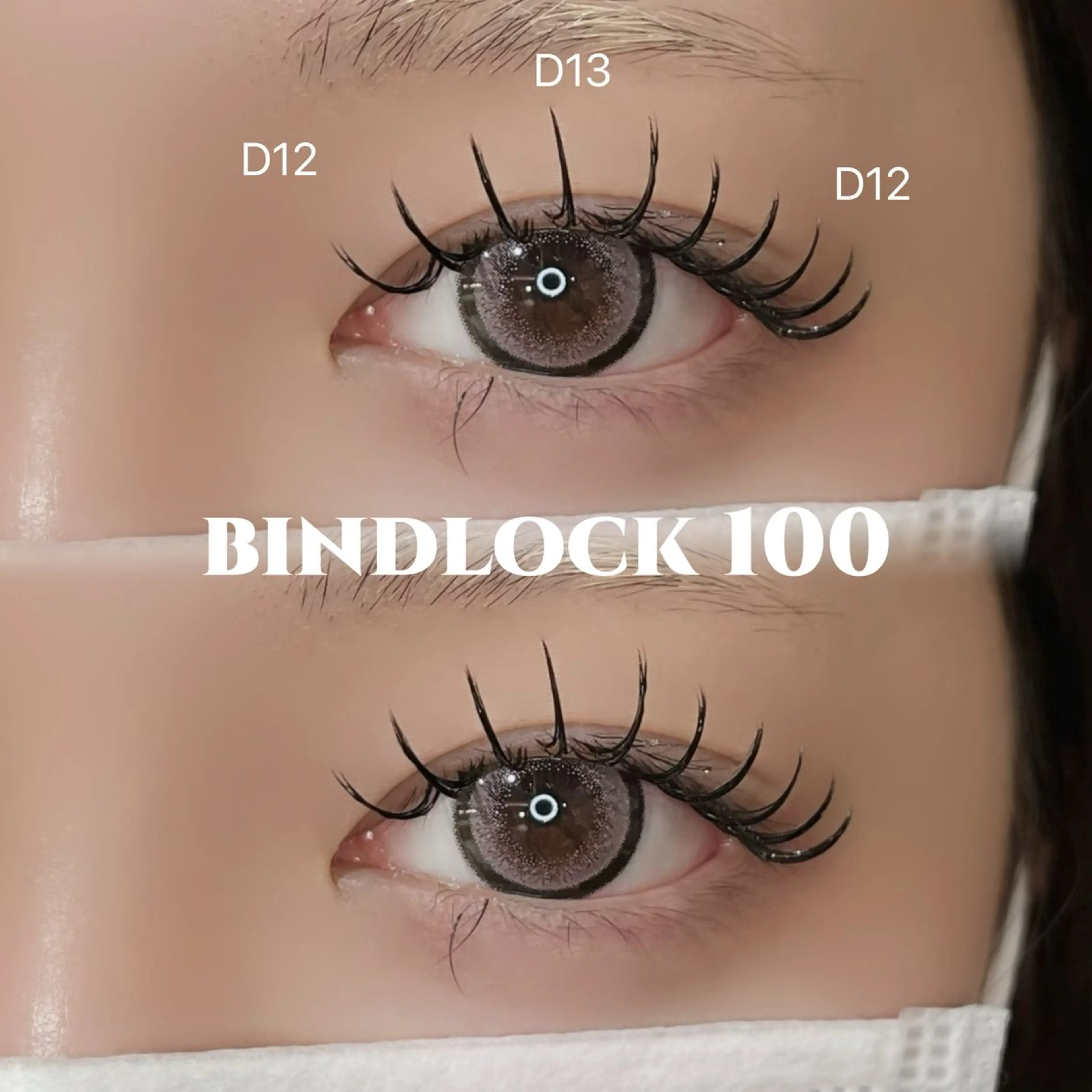 マツエク・マツパ マツエク airi 👾の眉毛・アイブロウイメージ