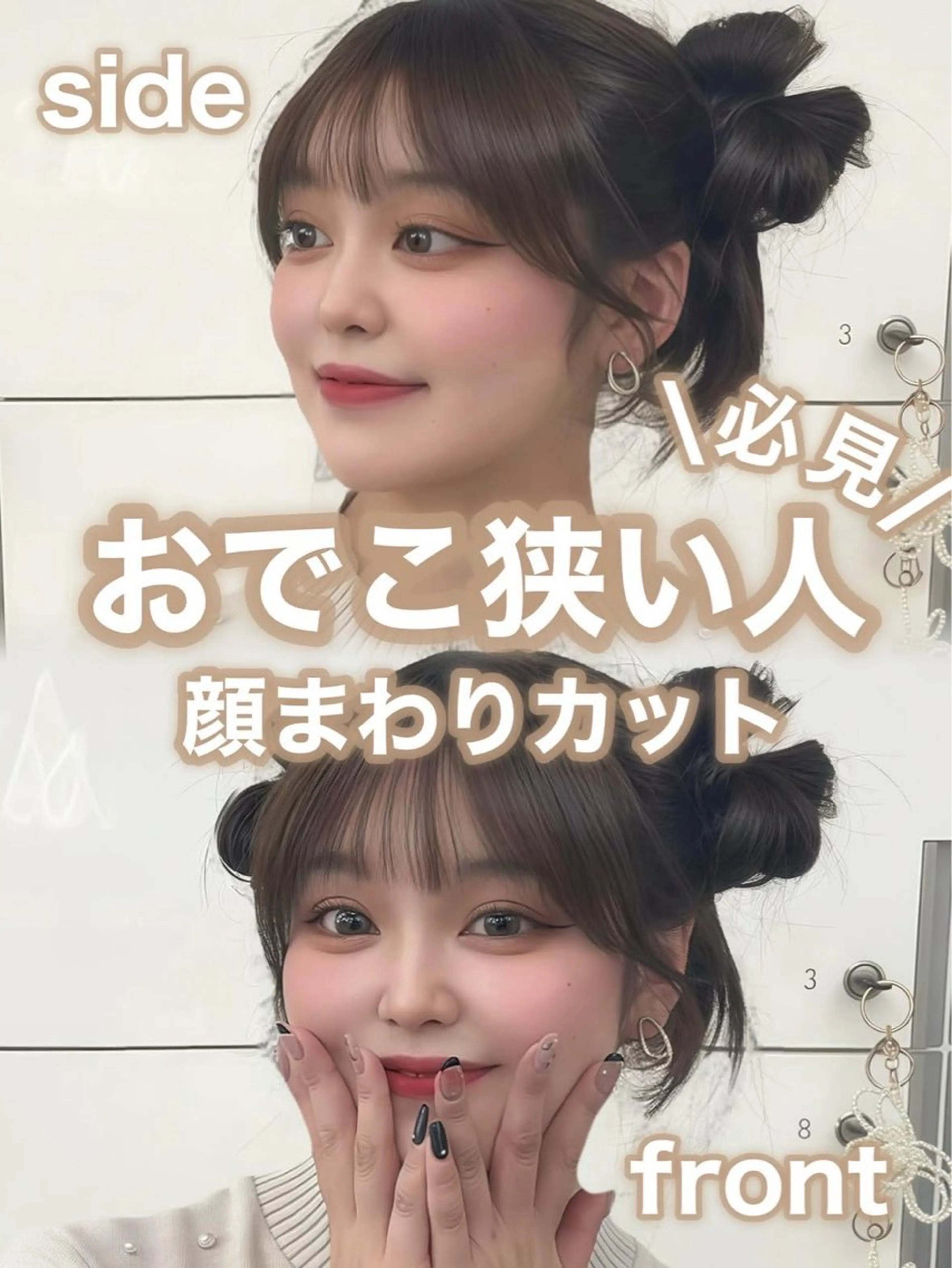 ロング カラー レイヤーカット 小顔カット カット ヘアカラー トリートメント 韓国ヘア/レイヤー/ 顔まわり足立遥奈のヘアスタイル