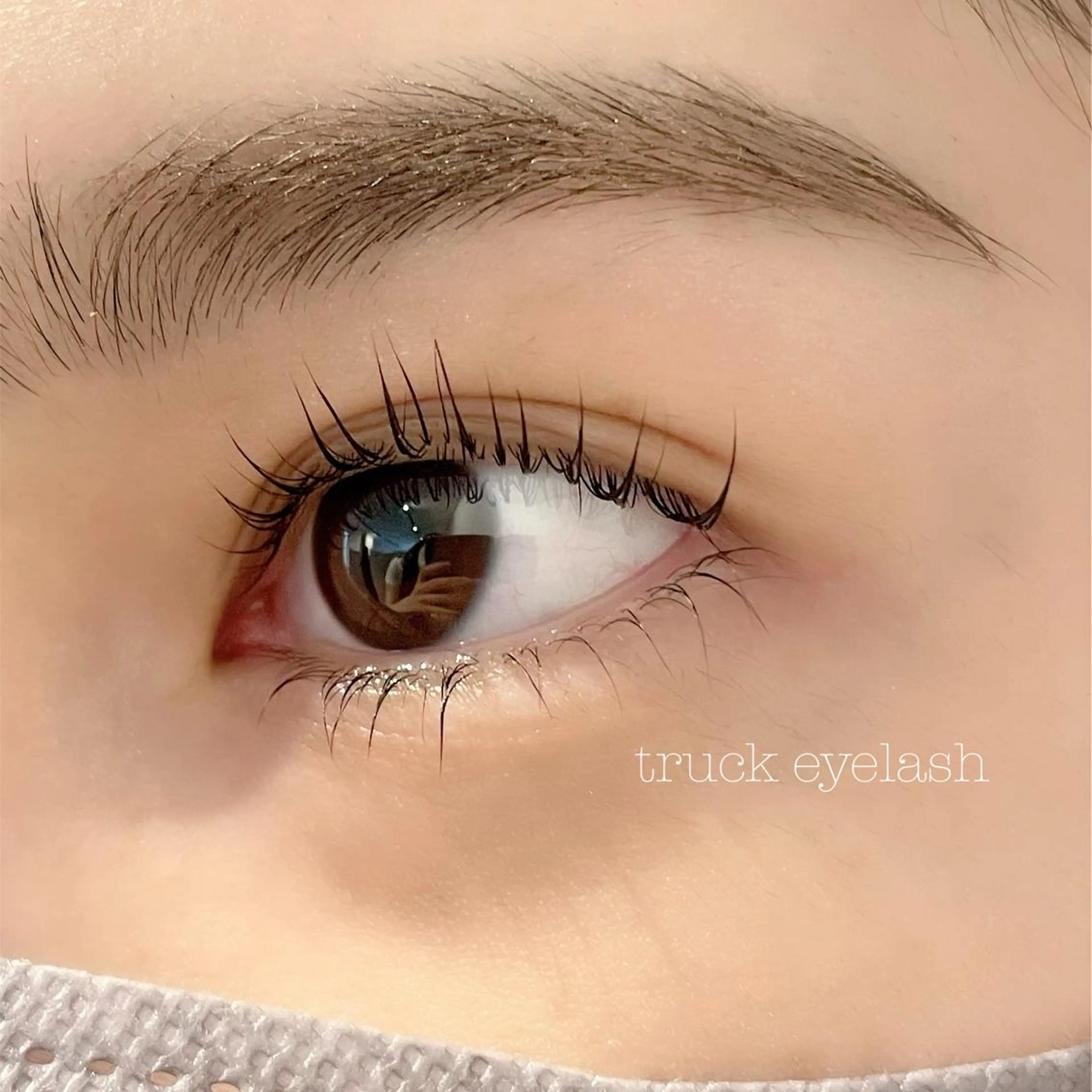 マツエク・マツパ まつげパーマ 下まつげエクステ truck阿倍野所属・truck 渡邊 侑季の眉毛・アイブロウイメージ