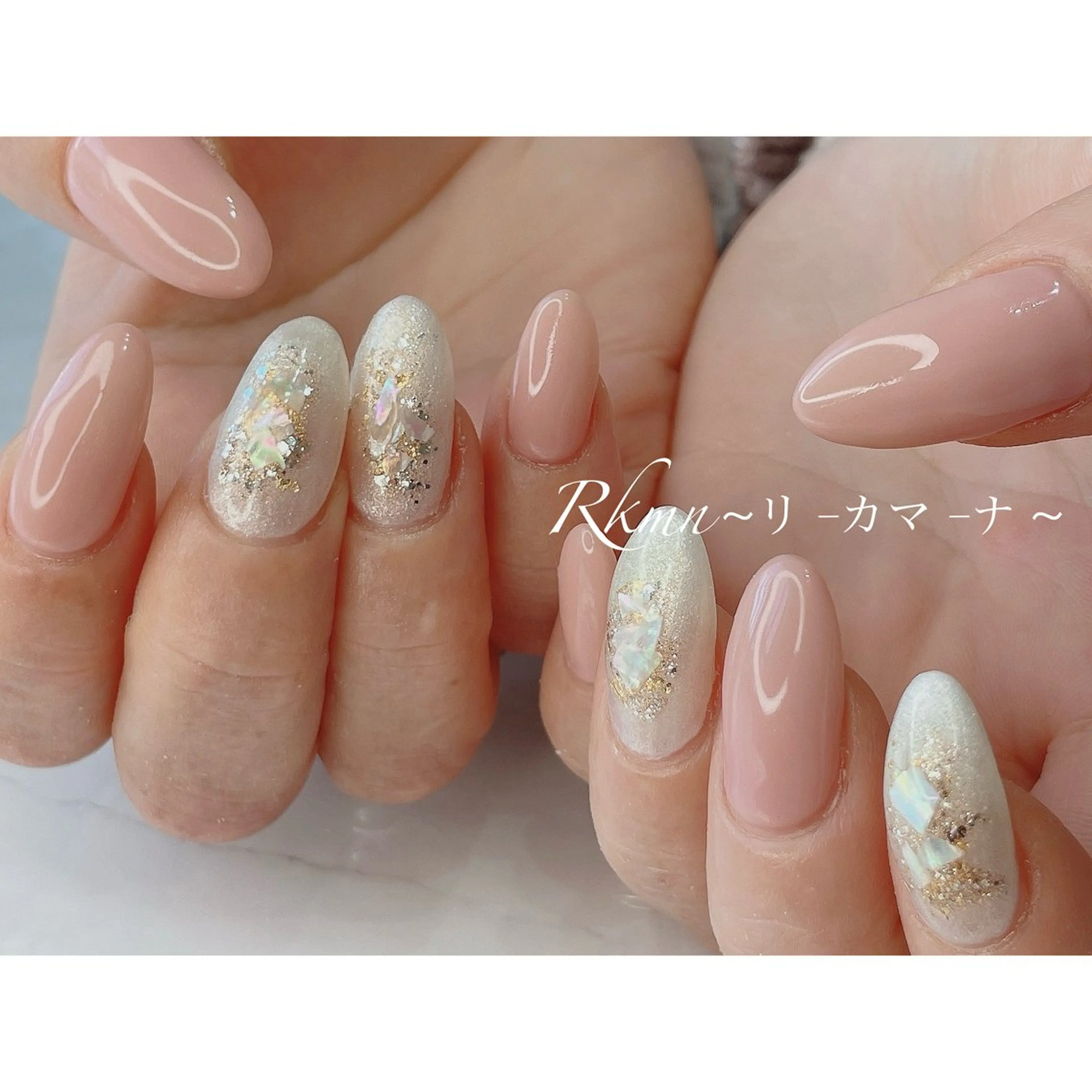 ネイル アートネイル ラメ(グリッター) ピンク 春ネイル ハンドネイル フットネイル ハンドケア Rkmn ~リ-カマ-ナ~のネイルデザイン