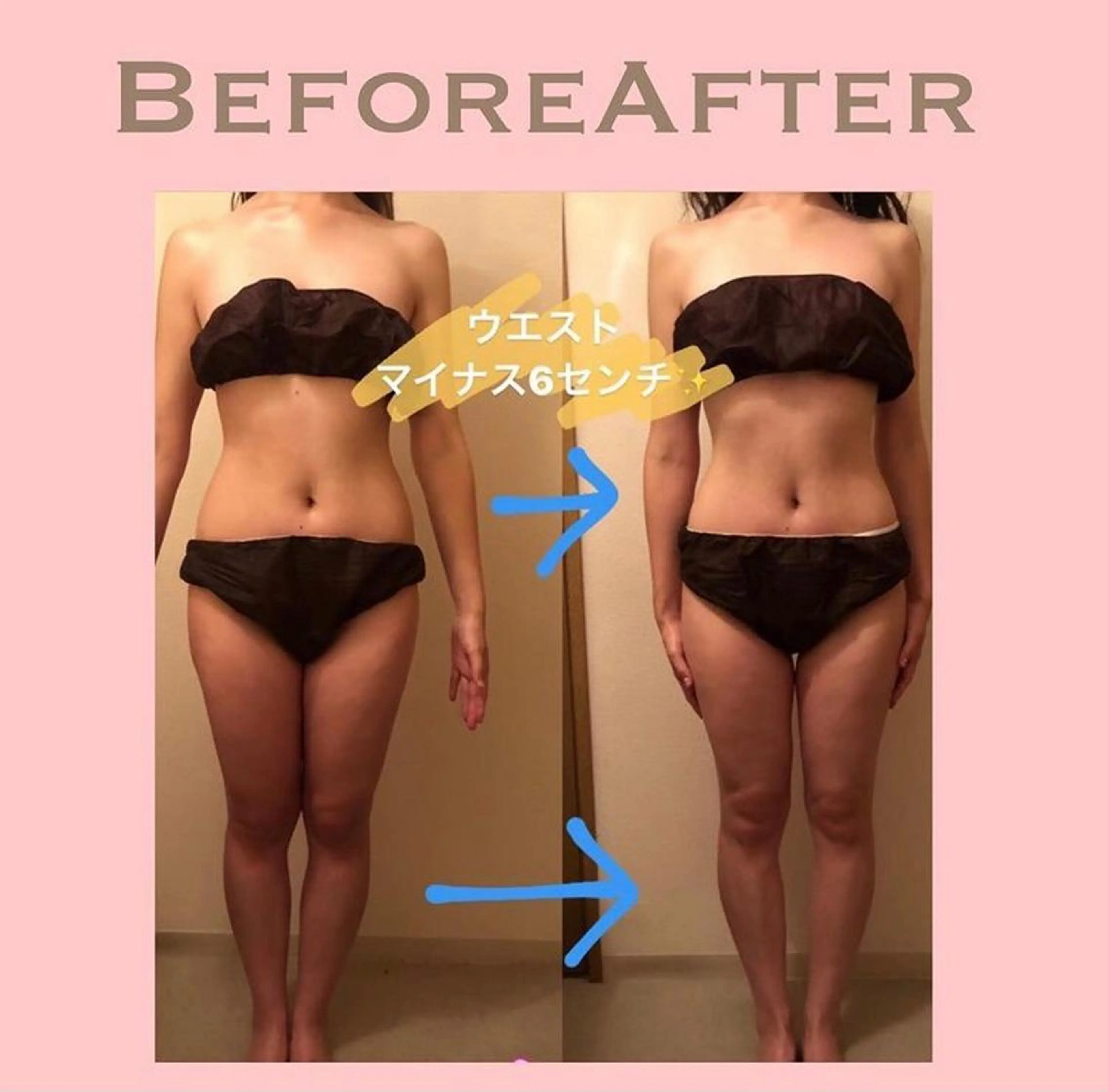 エステ le  bourgeon所属・le bourgeonのエステ・リラクイメージ