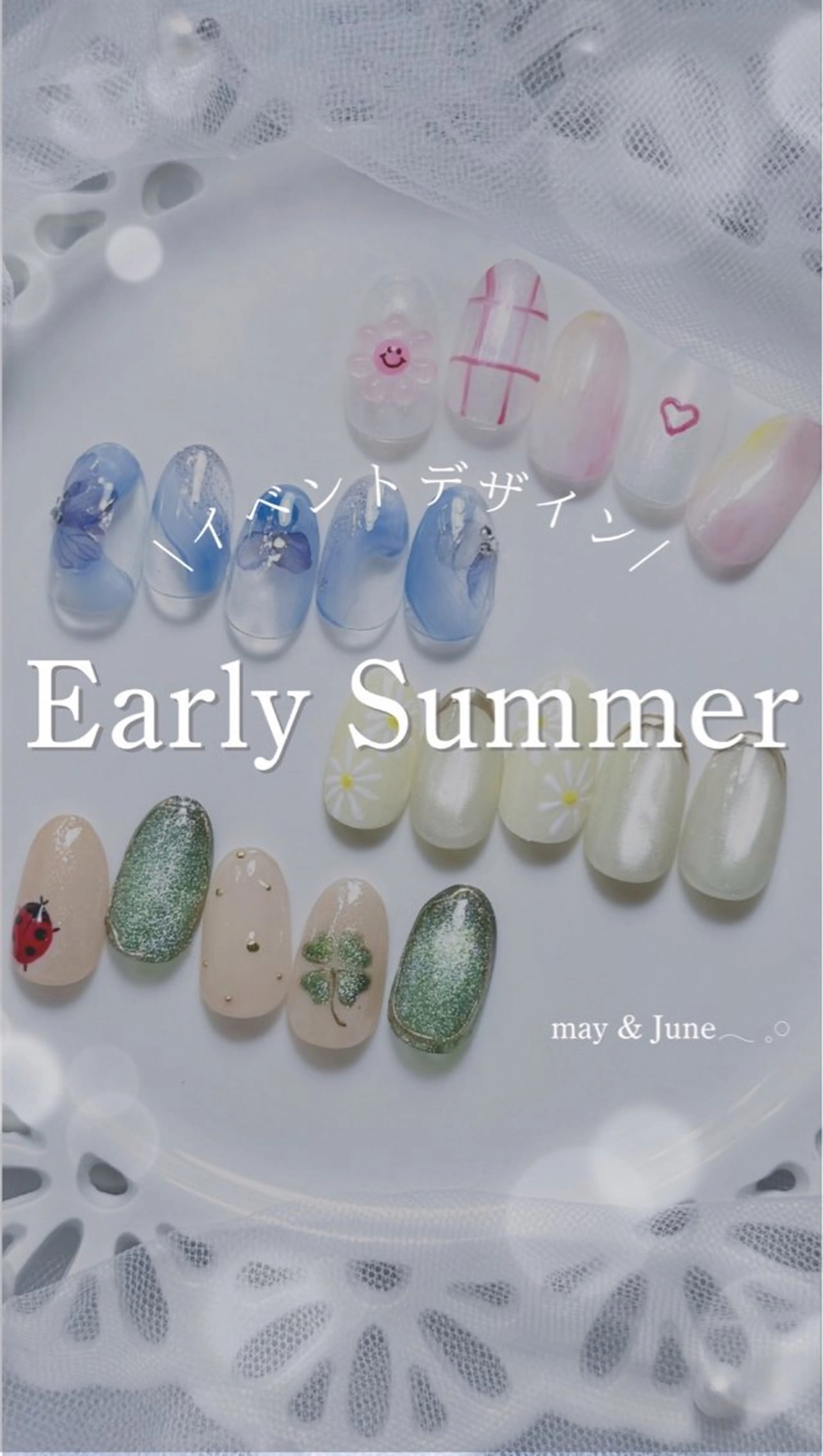 ネイル キラキラネイル 夏ネイル ハンドネイル nailsalon Questのネイルデザイン