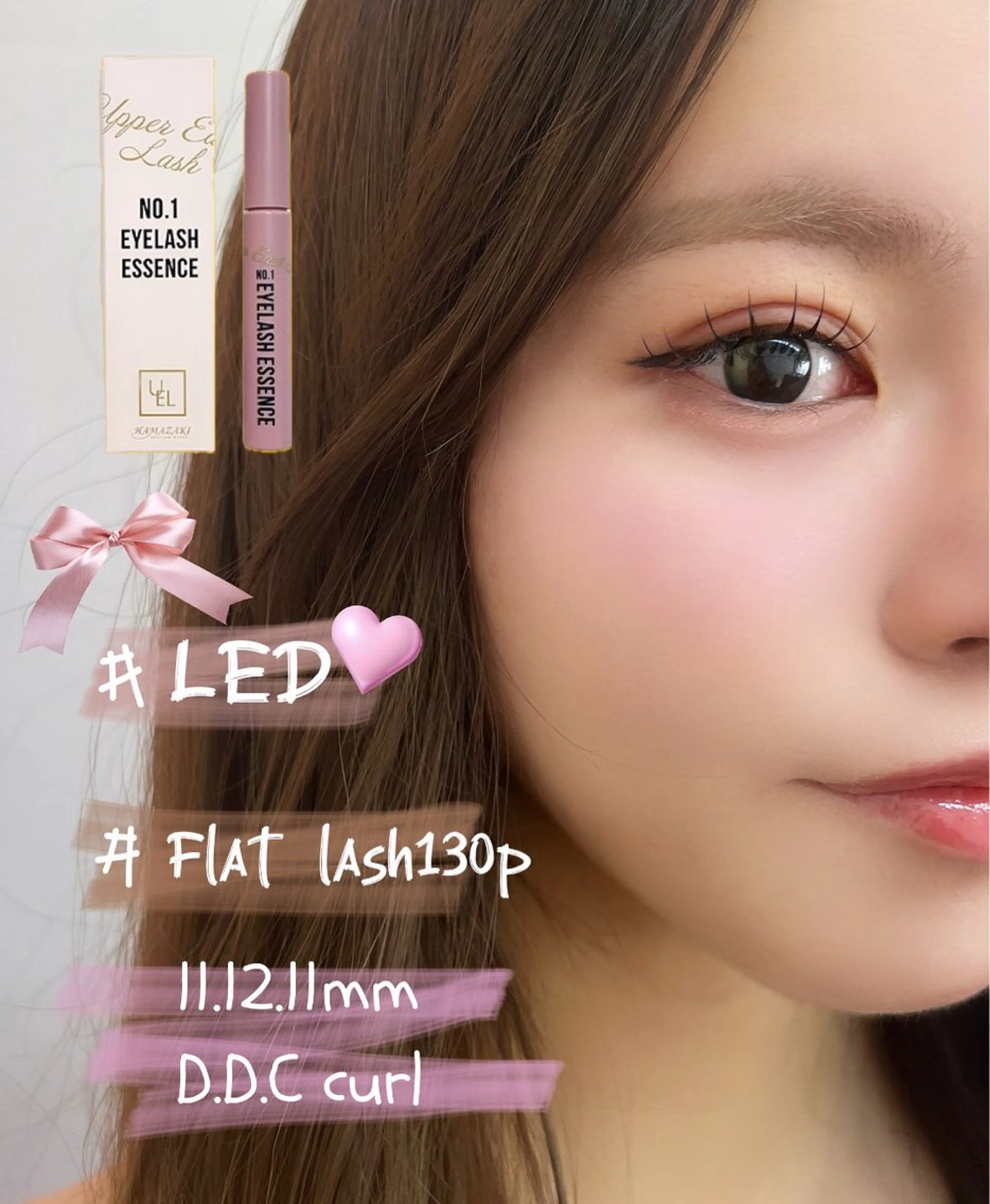 マツエク・マツパ マツエク Eyelash salon u'iのマツエク・マツパデザイン