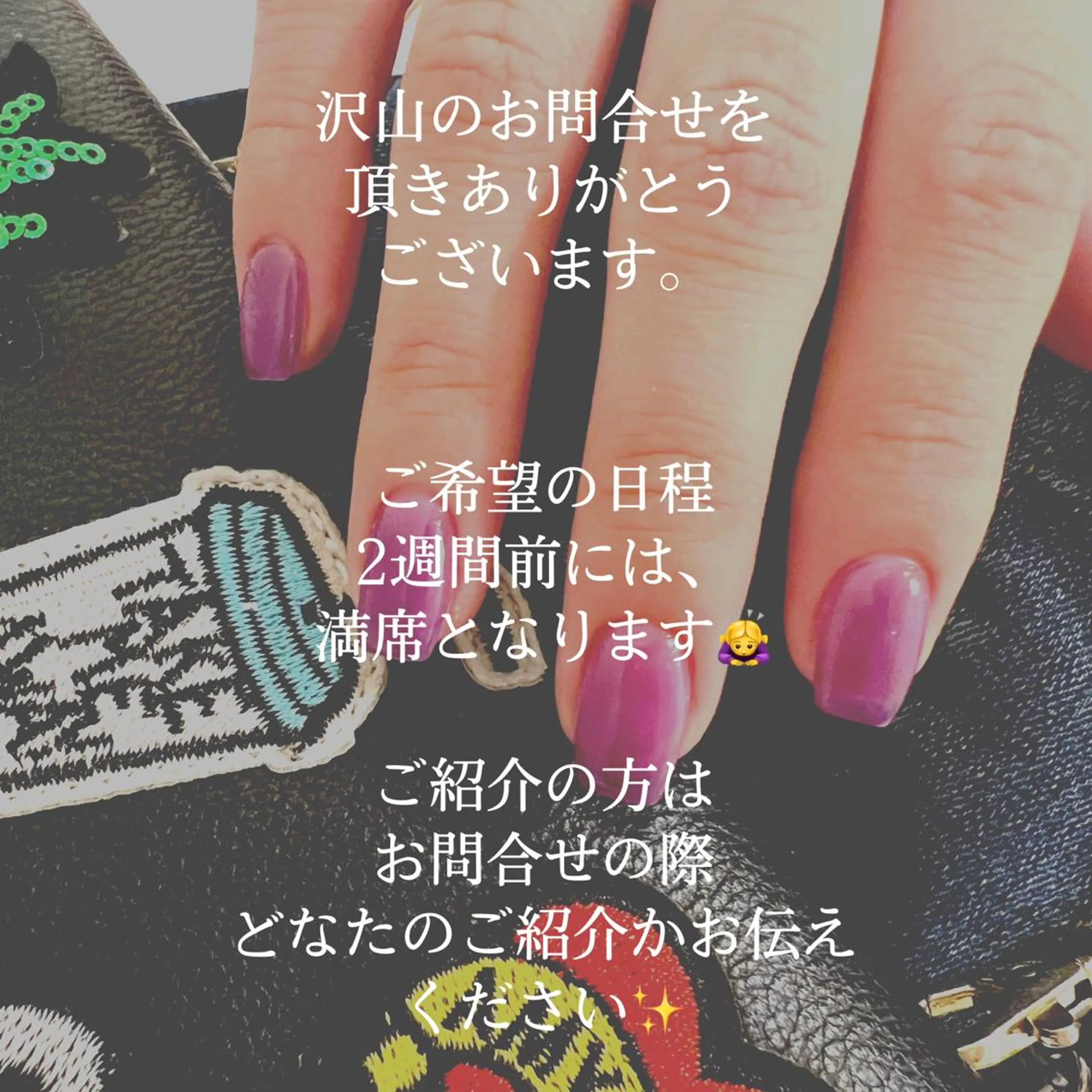 ネイル emu nail所属・emunail あやかのネイルデザイン