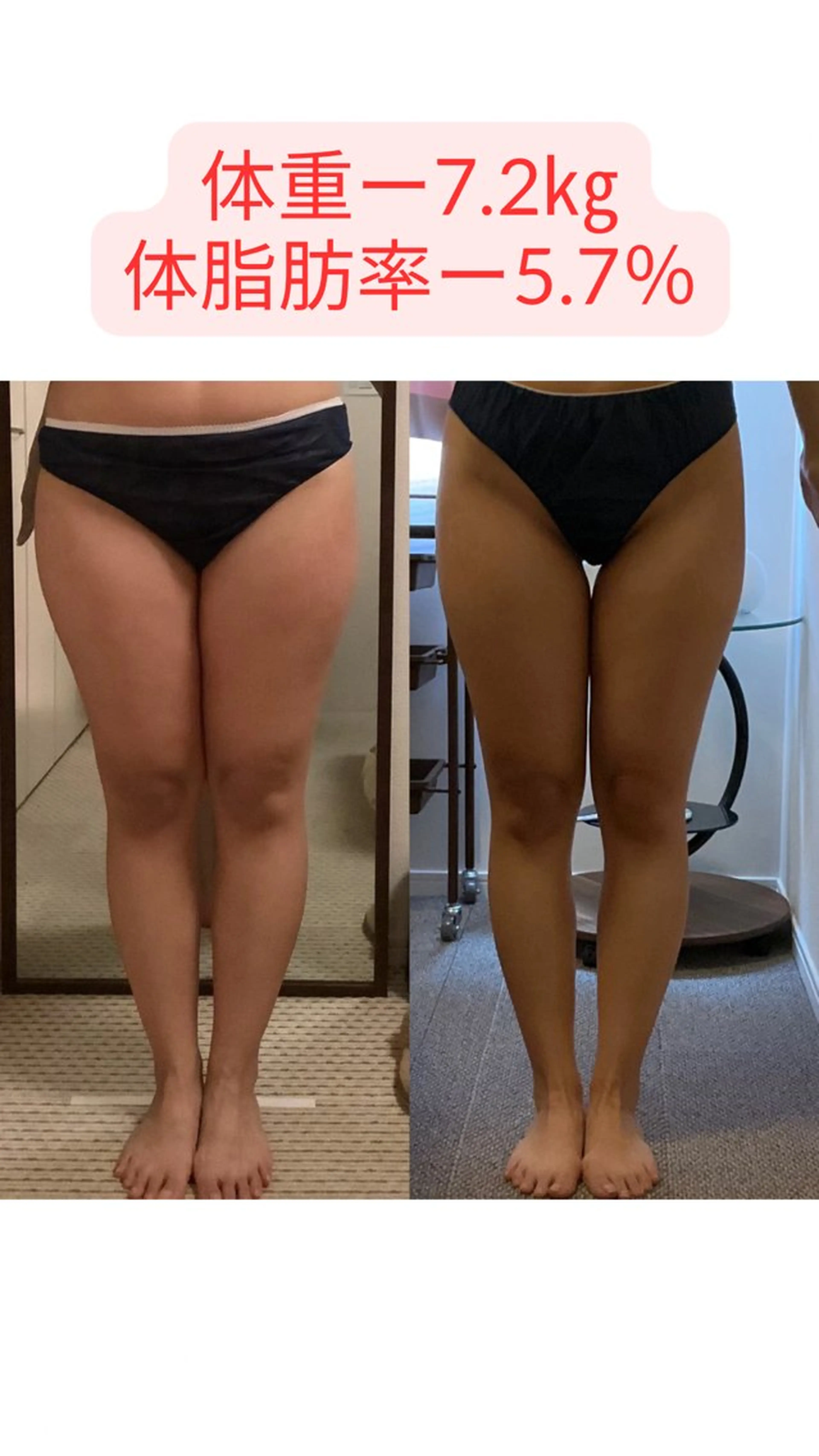 Sante et Beaute博多駅のエステ・リラクイメージ