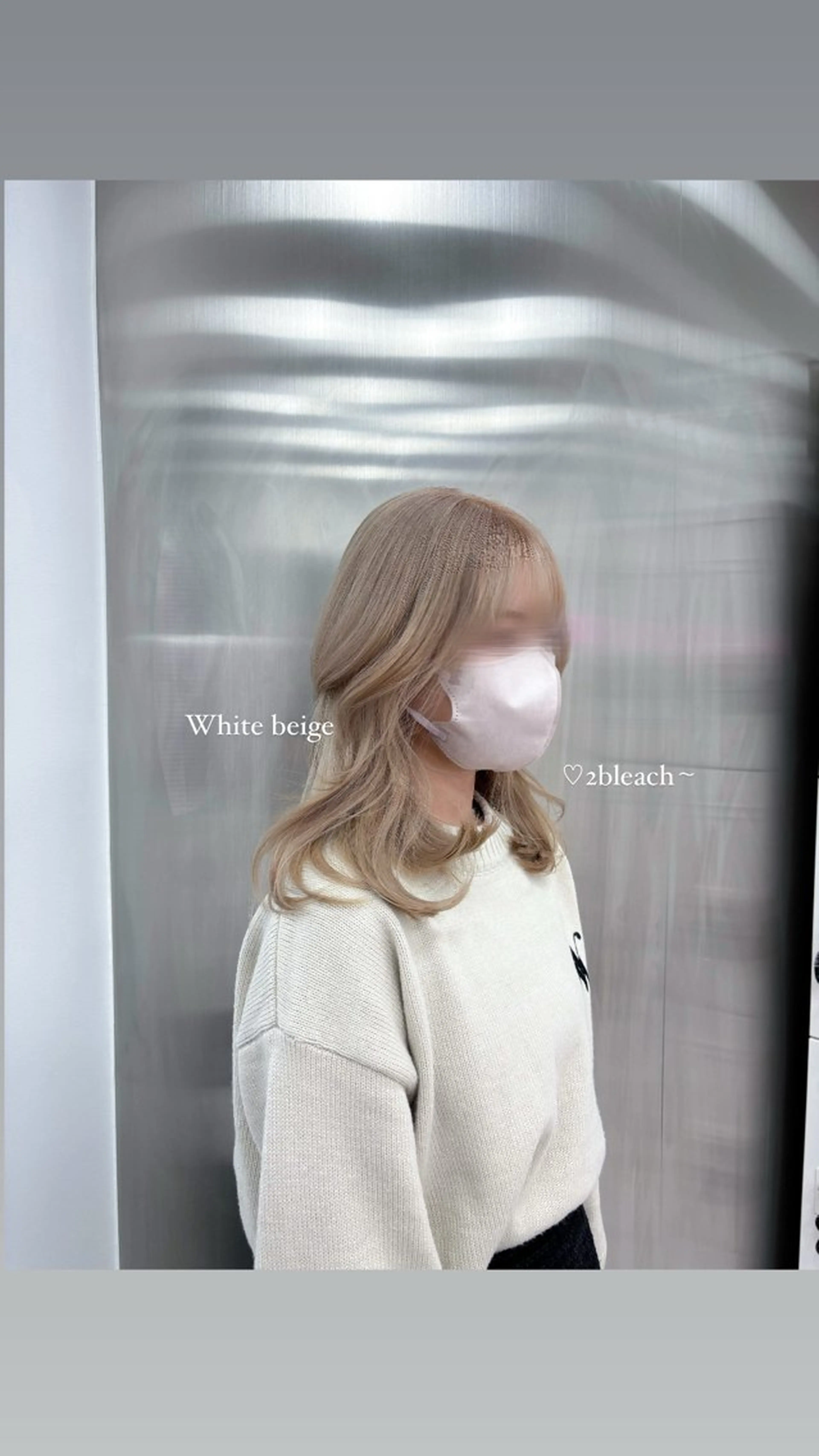 セミロング カラー ヘアカラー トリートメント ヘッドスパ ヘアセット 表参道ハッシュカット レイヤー/リノンのヘアスタイル