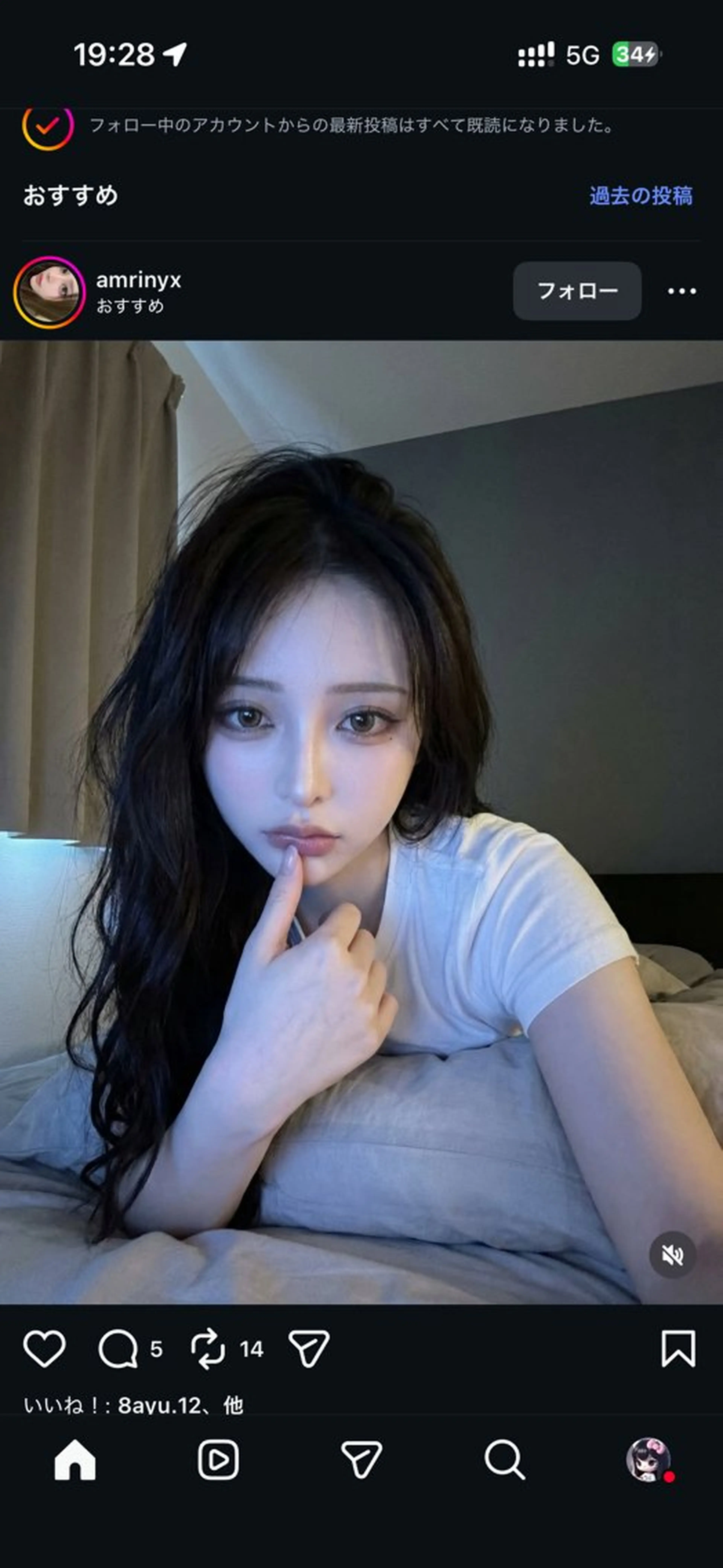 ロング カラー ヘアアレンジ カット ヘアカラー トリートメント 大人っぽ中韓レディ ヘア🤍MAOのヘアスタイル