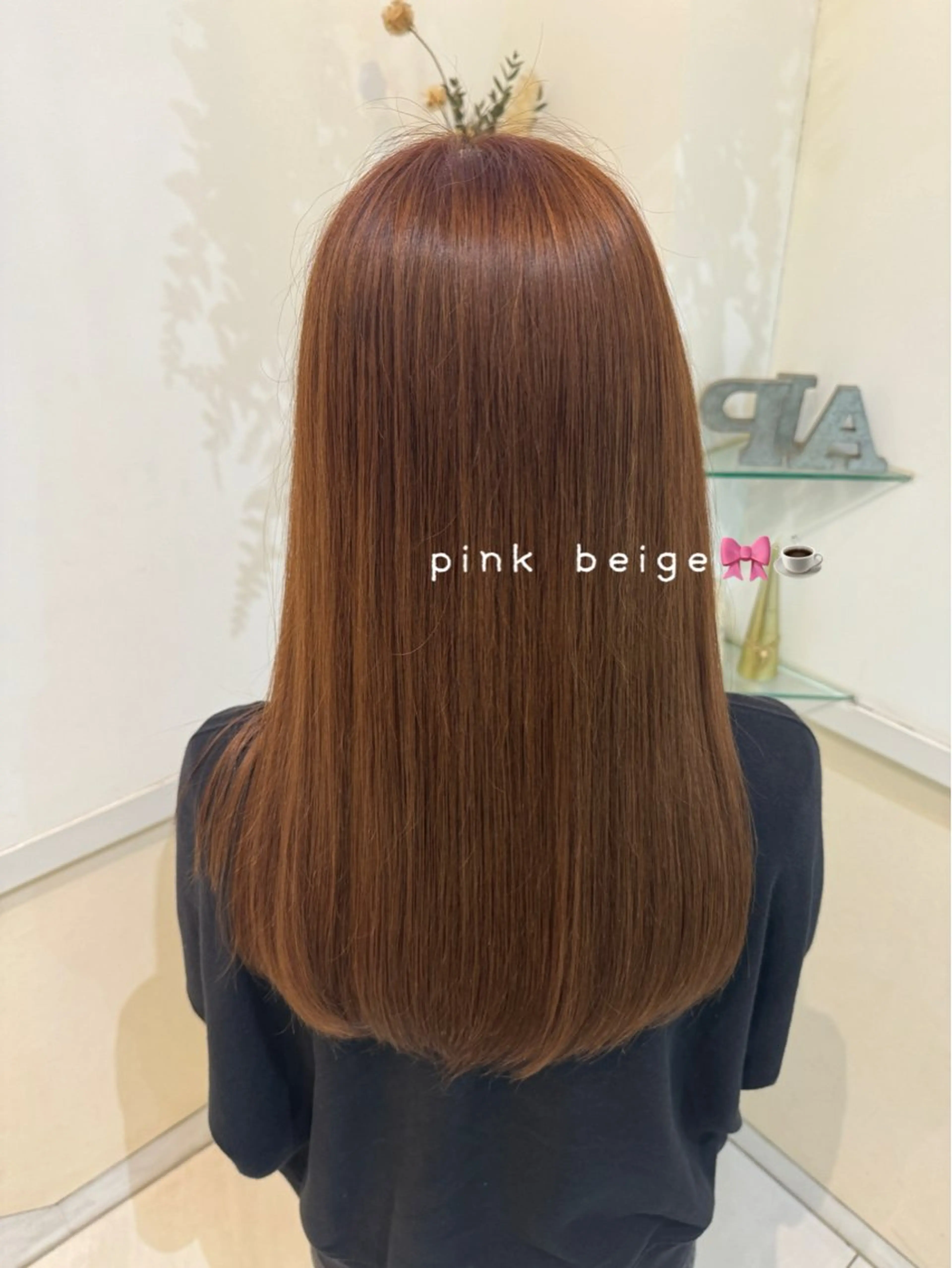 カラー 透明感カラー🧁🩰 🫧仲松良菜🎀のヘアスタイル