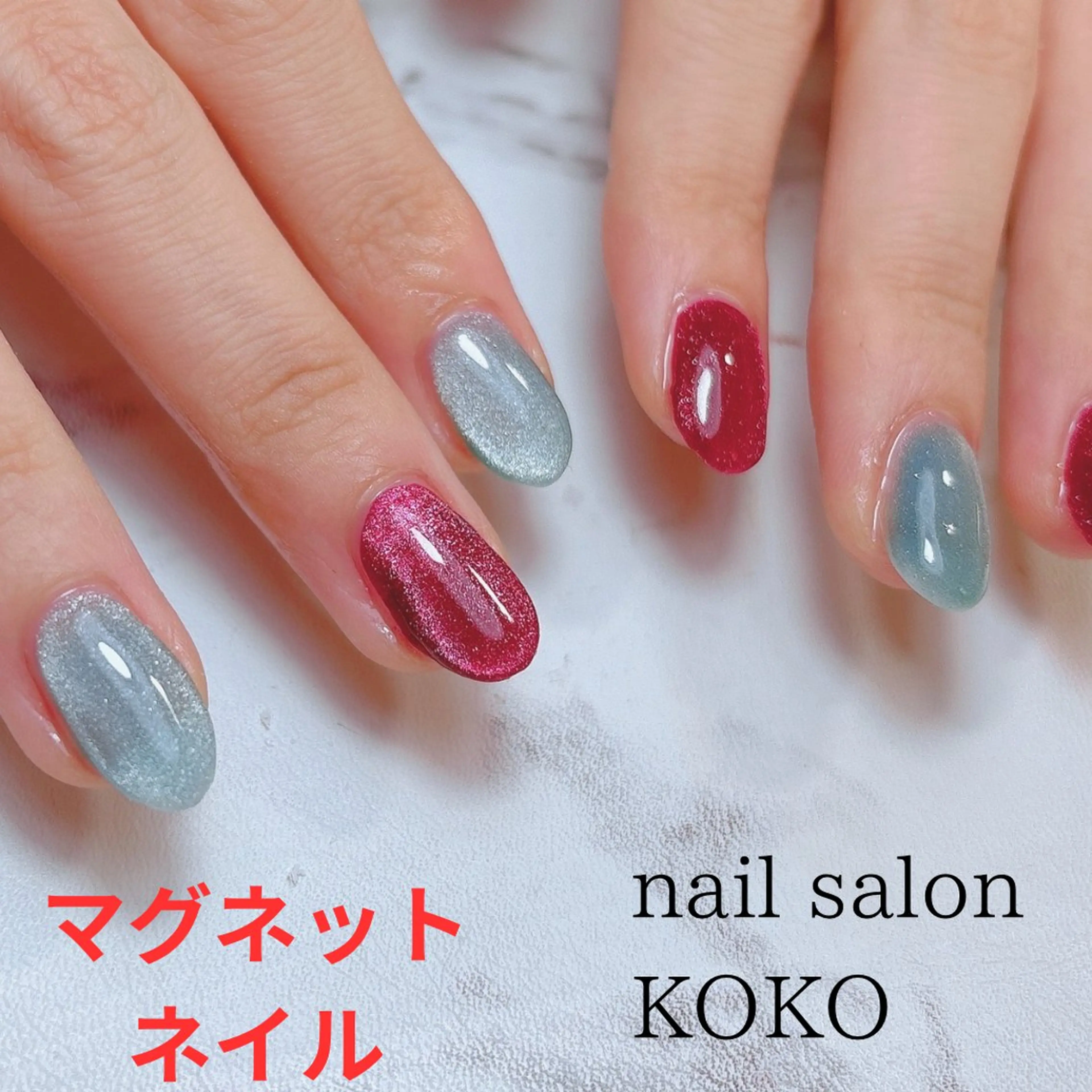 ネイル ブルー マグネットネイル 赤色 ハンドネイル mi hoのネイルデザイン