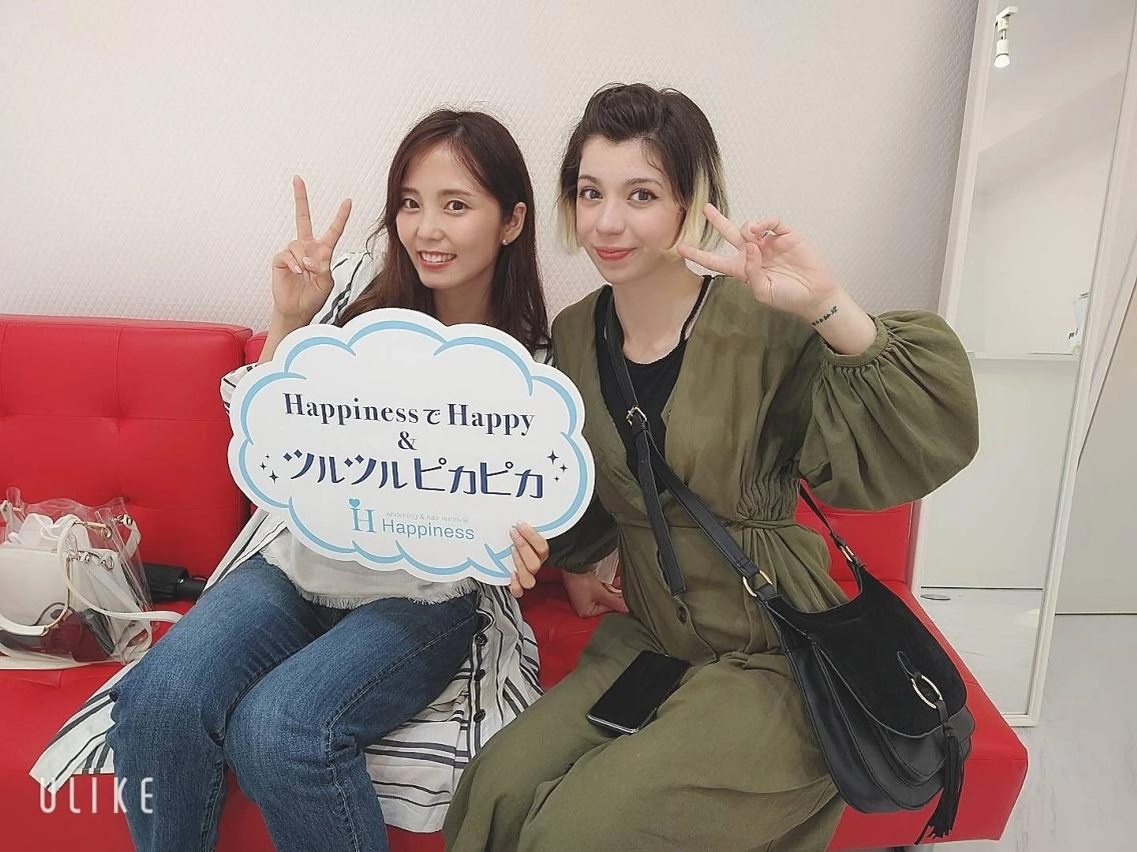 Happiness (ハピネス)岡山店のその他イメージ