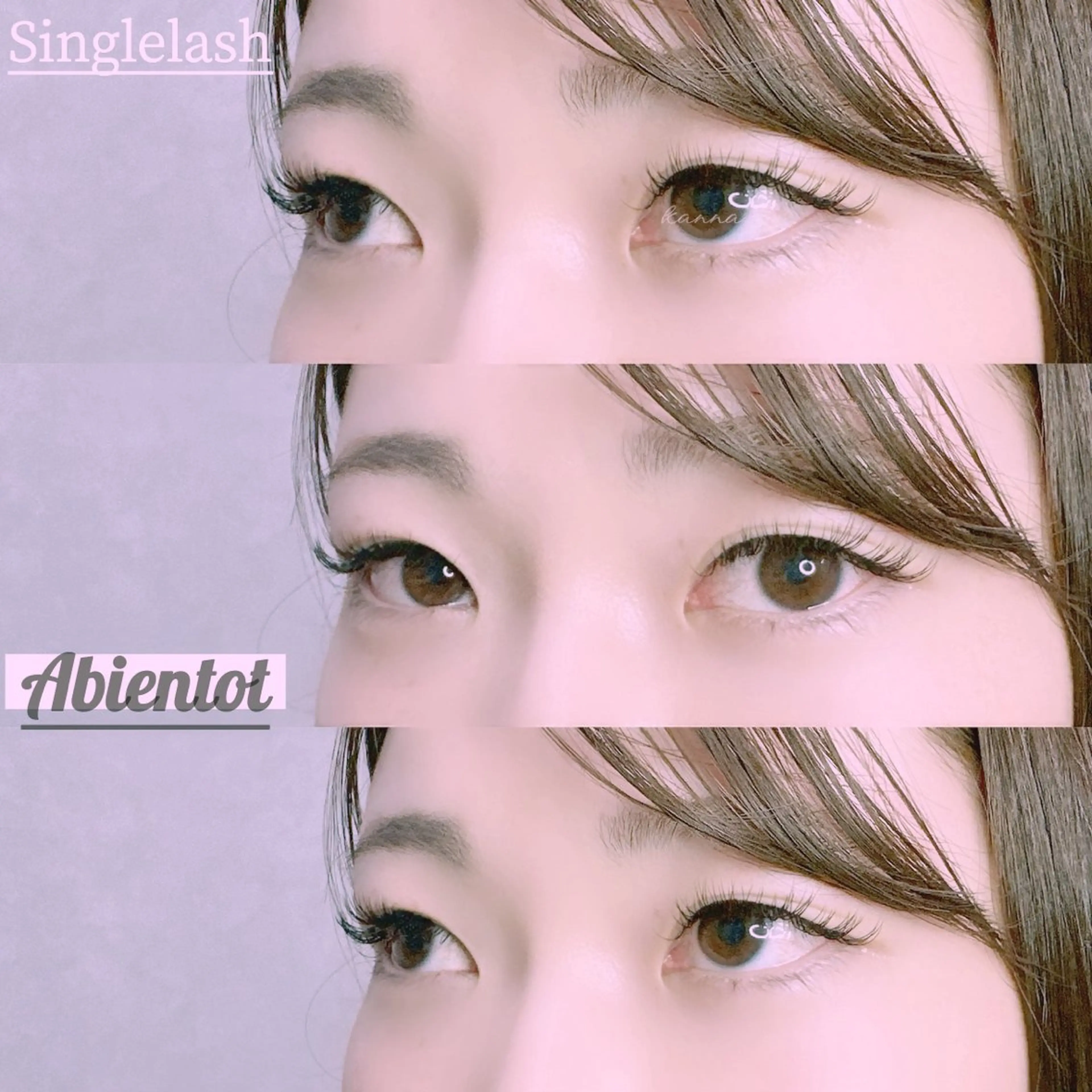 マツエク・マツパ Abientot Kannaのマツエク・マツパデザイン