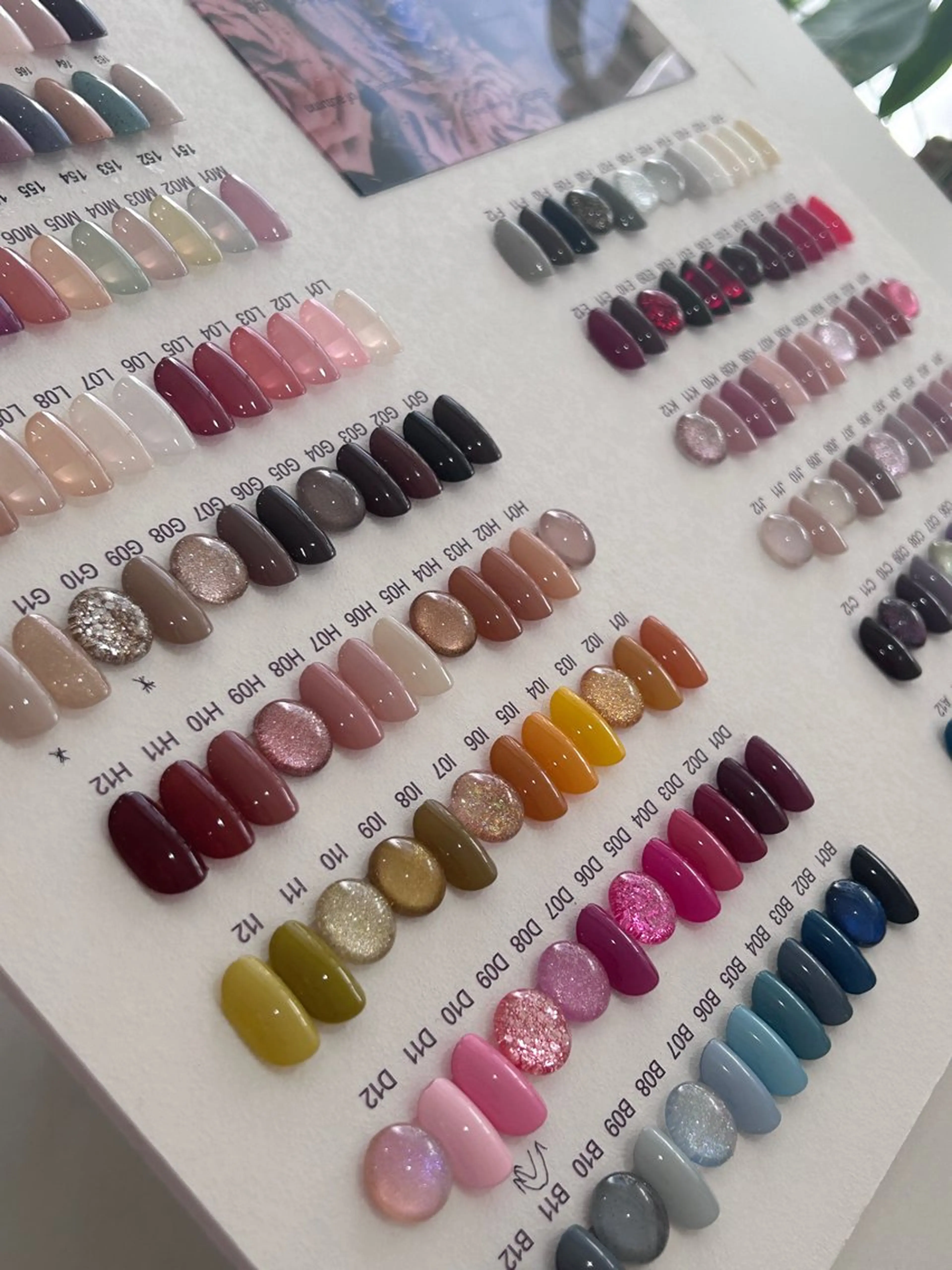 ネイル M+  Beauty Salonのネイルデザイン