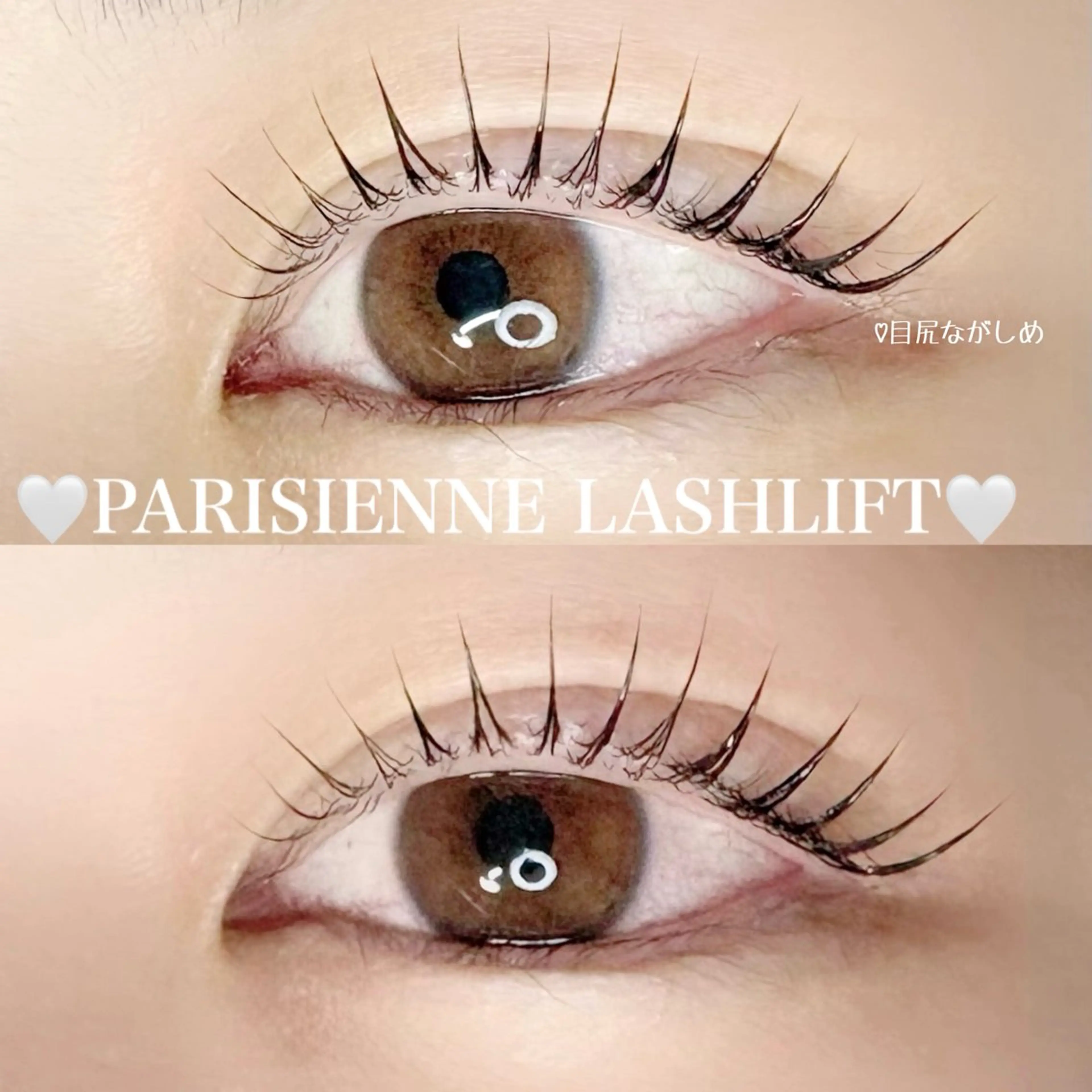 マツエク・マツパ マツパ Chisato🤍池 袋/マツパ/マツエクのマツエク・マツパデザイン