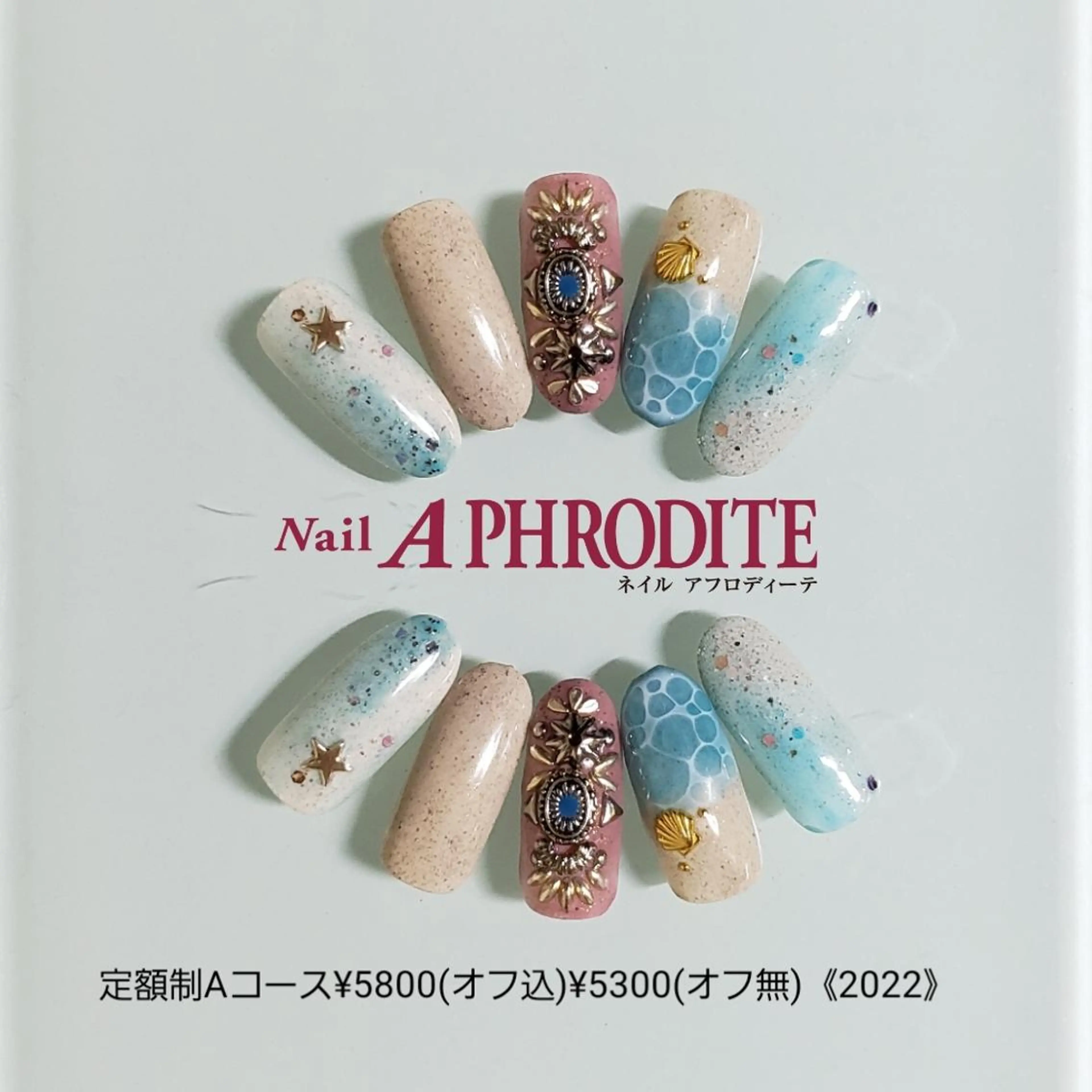 ネイル アートネイル ジェルネイル 持ち込み ソフトジェル ハンドネイル Nail  Aphroditeのネイルデザイン