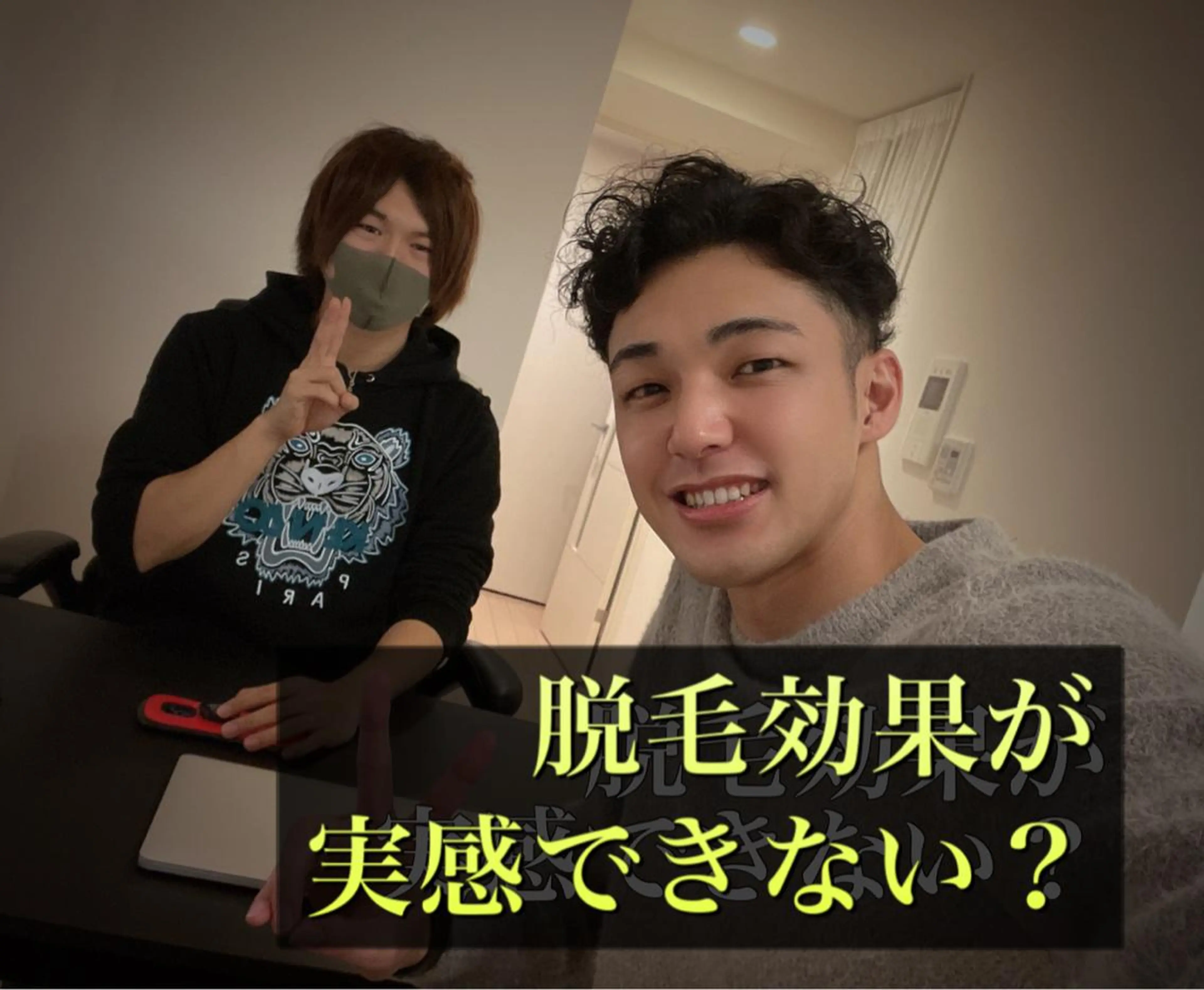 ショート カラー パーマ ヘアアレンジ メンズ キッズ ネイル マツエク・マツパ アイブロウ メンズアイブロウ 眉毛ワックス脱毛 メンズネイル 脱毛サロン KAvanceのエステ・リラクイメージ