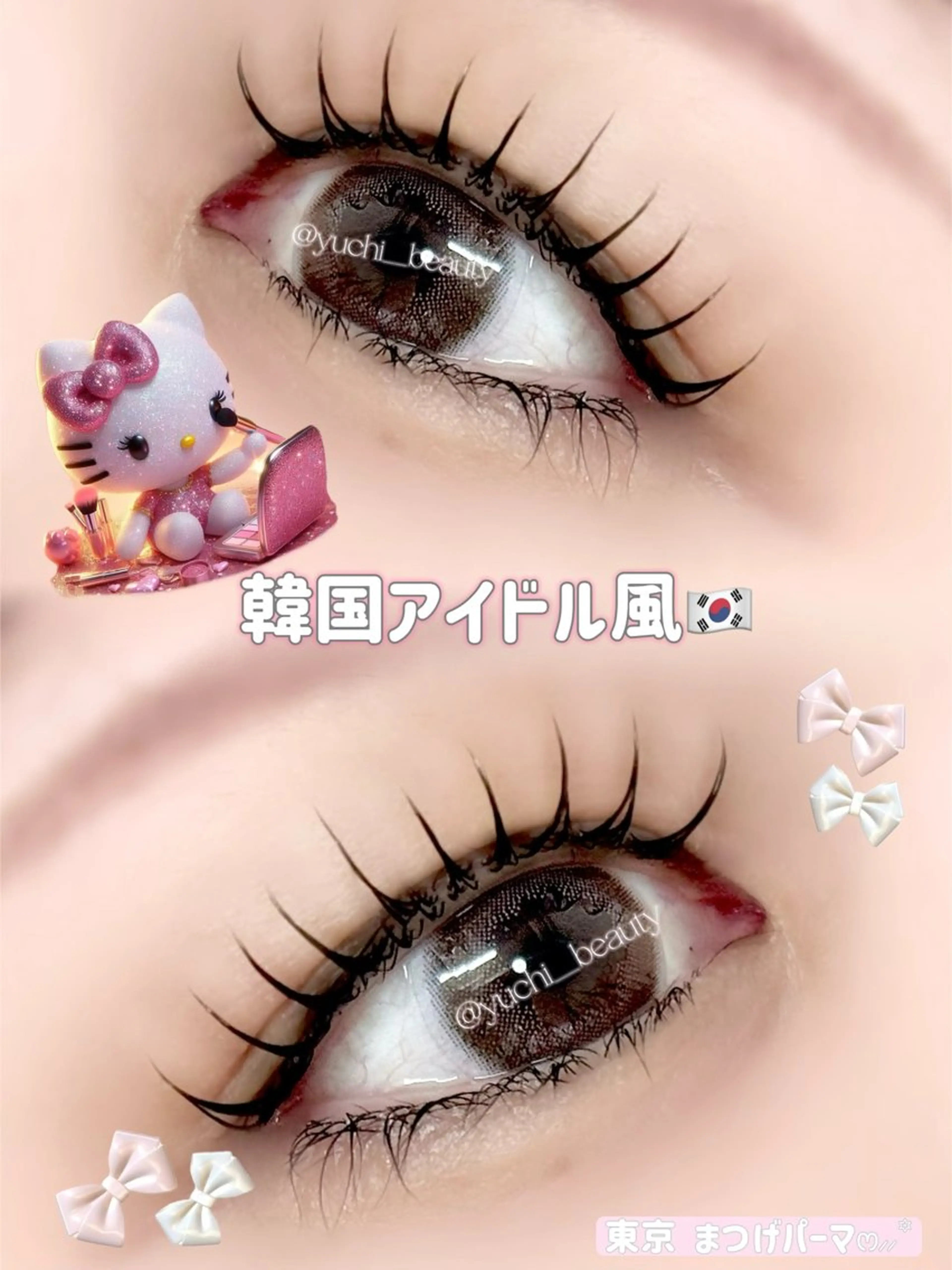 マツエク・マツパ mariemerry所属・YU Uのマツエク・マツパデザイン