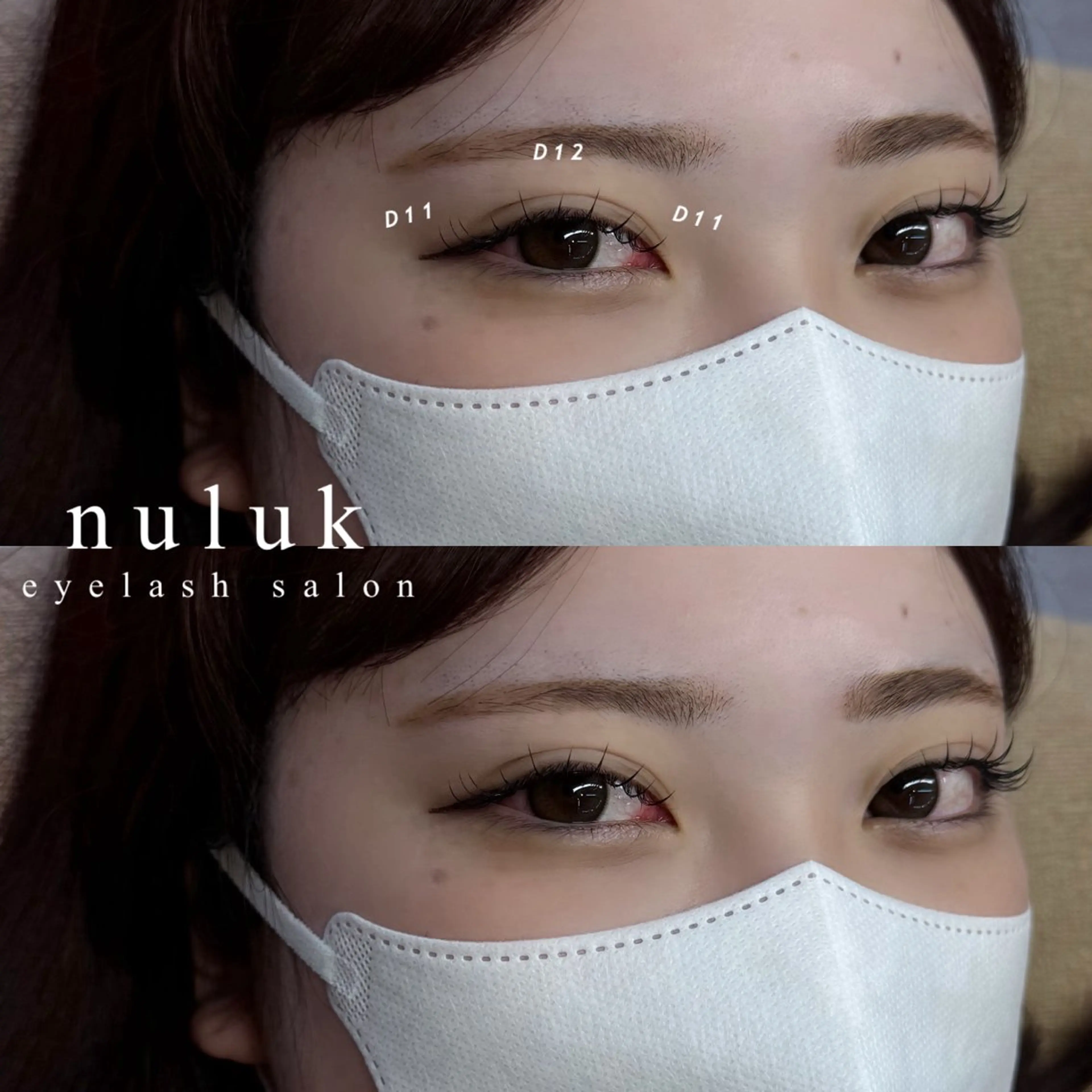 マツエク・マツパ キュート Dカール フラットラッシュ nuluk所属・nuluk ／ eyelash🩰のマツエク・マツパデザイン