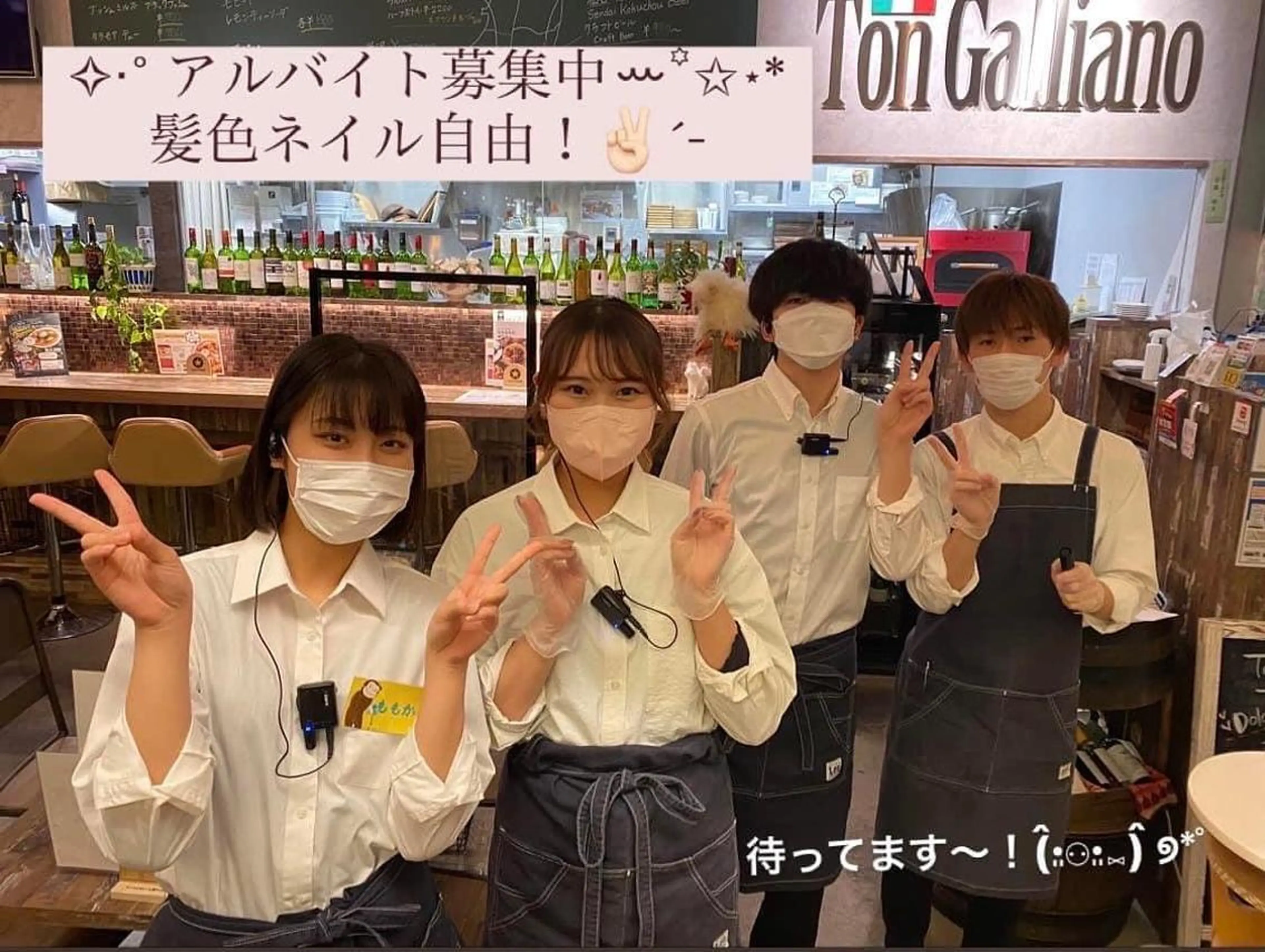 カラー 学生 長谷川 智也/ディレクターのヘアスタイル