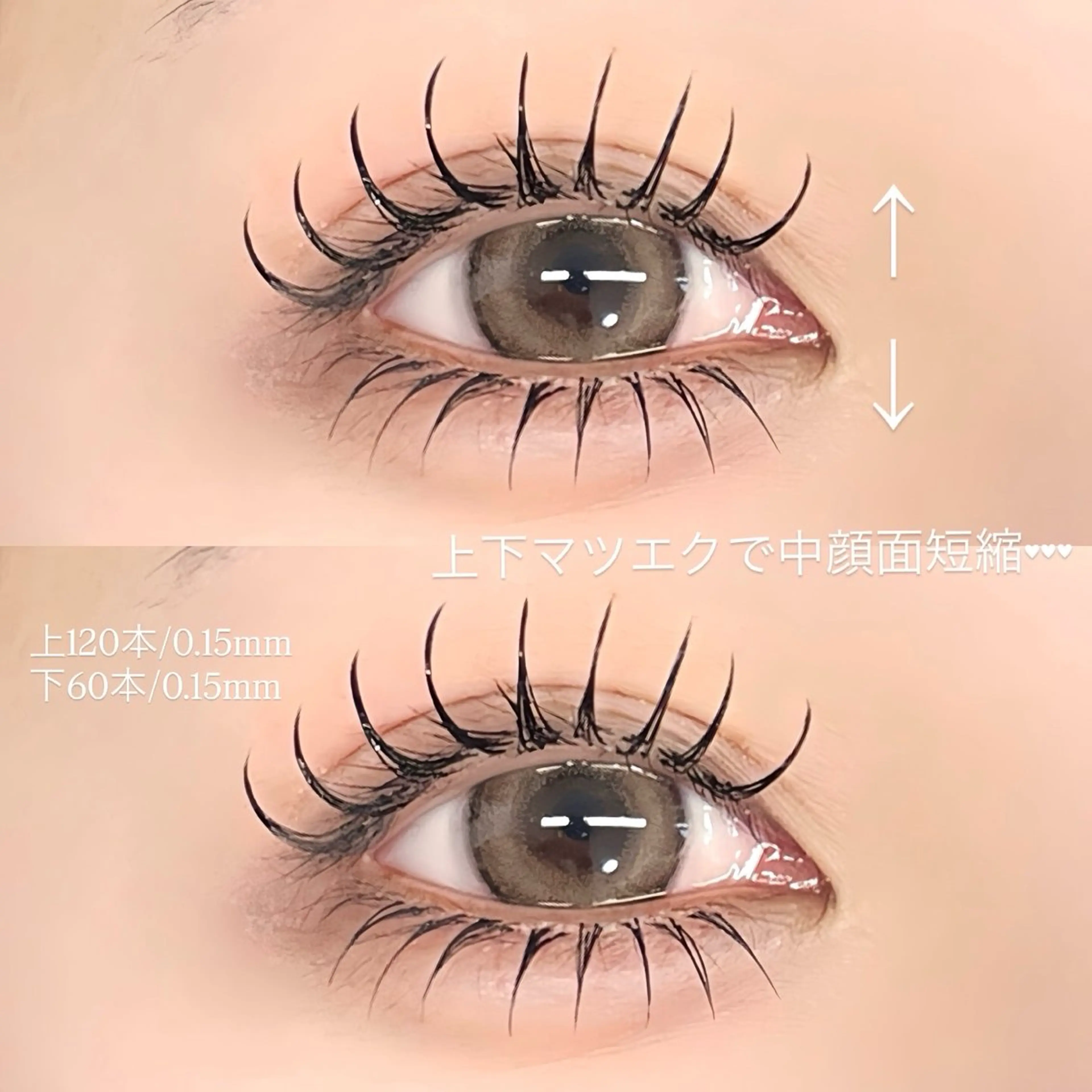 マツエク・マツパ BOND STORY nail & eyelash所属・BONDSTORY ユウリの眉毛・アイブロウイメージ