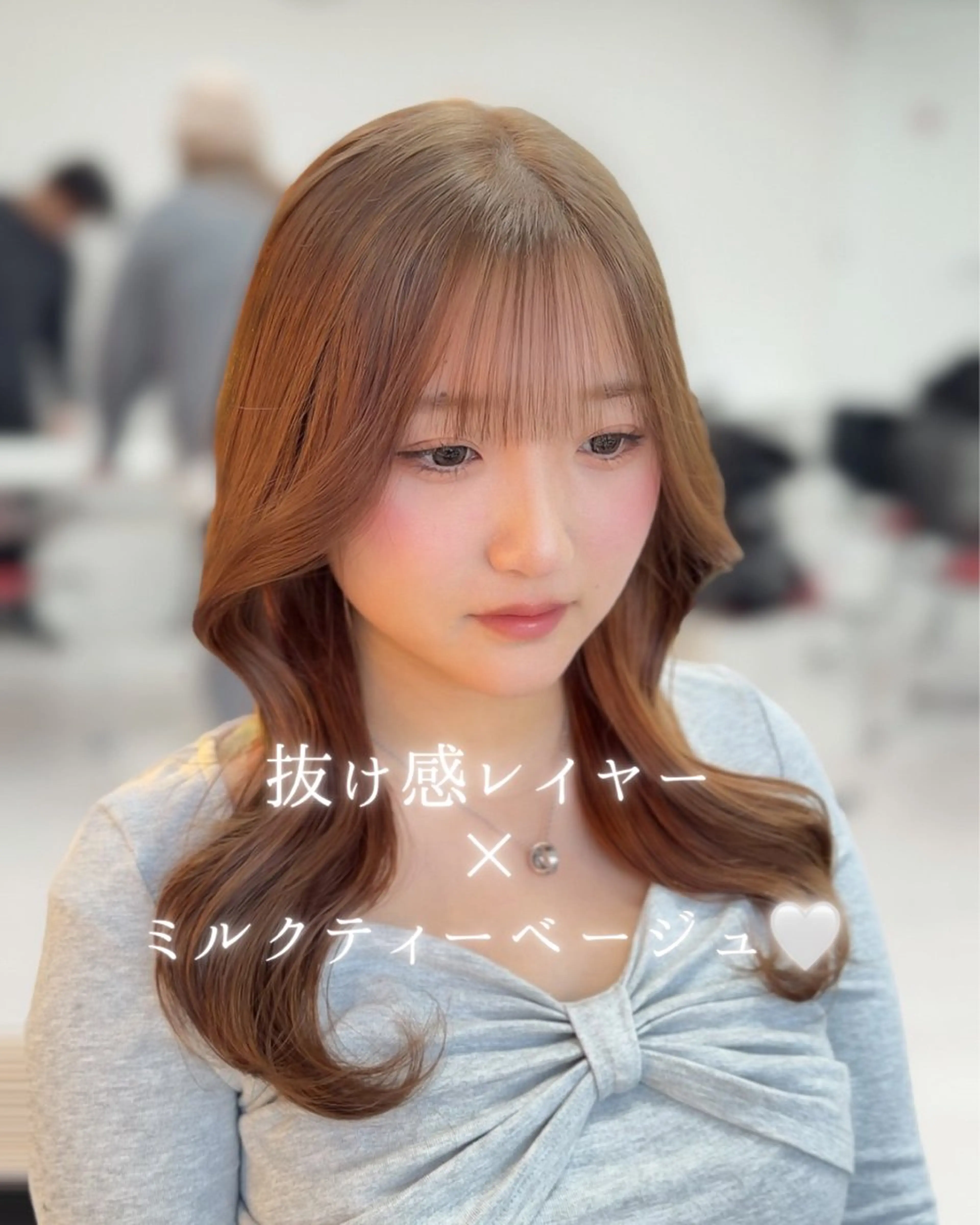 セミロング カラー カット ヘアカラー トリートメント honoka/レイヤ ー/艶感カラー/韓国のヘアスタイル