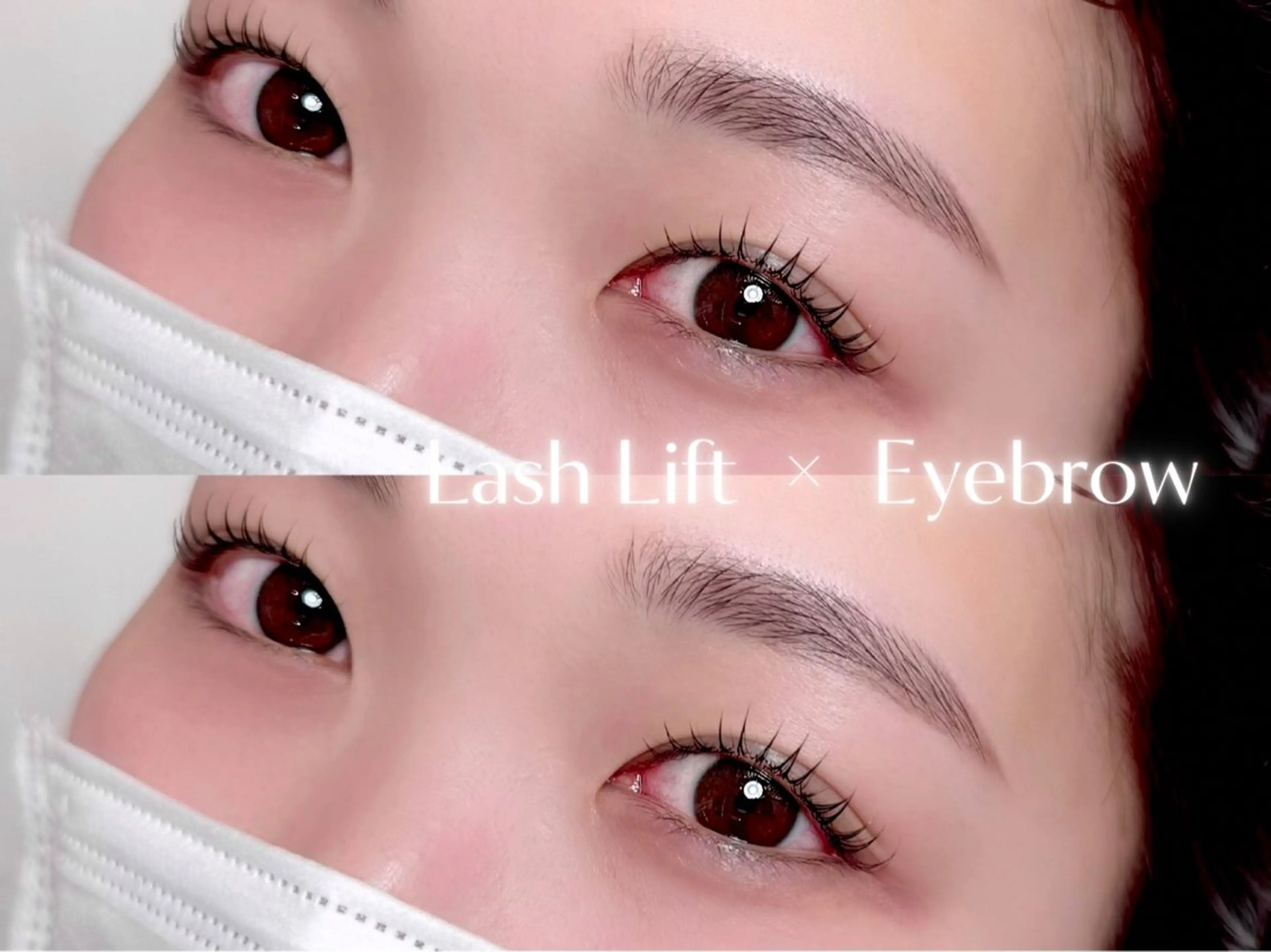 アイブロウ まつぱ/マツエク🪴 Cil 中崎町のマツエク・マツパデザイン