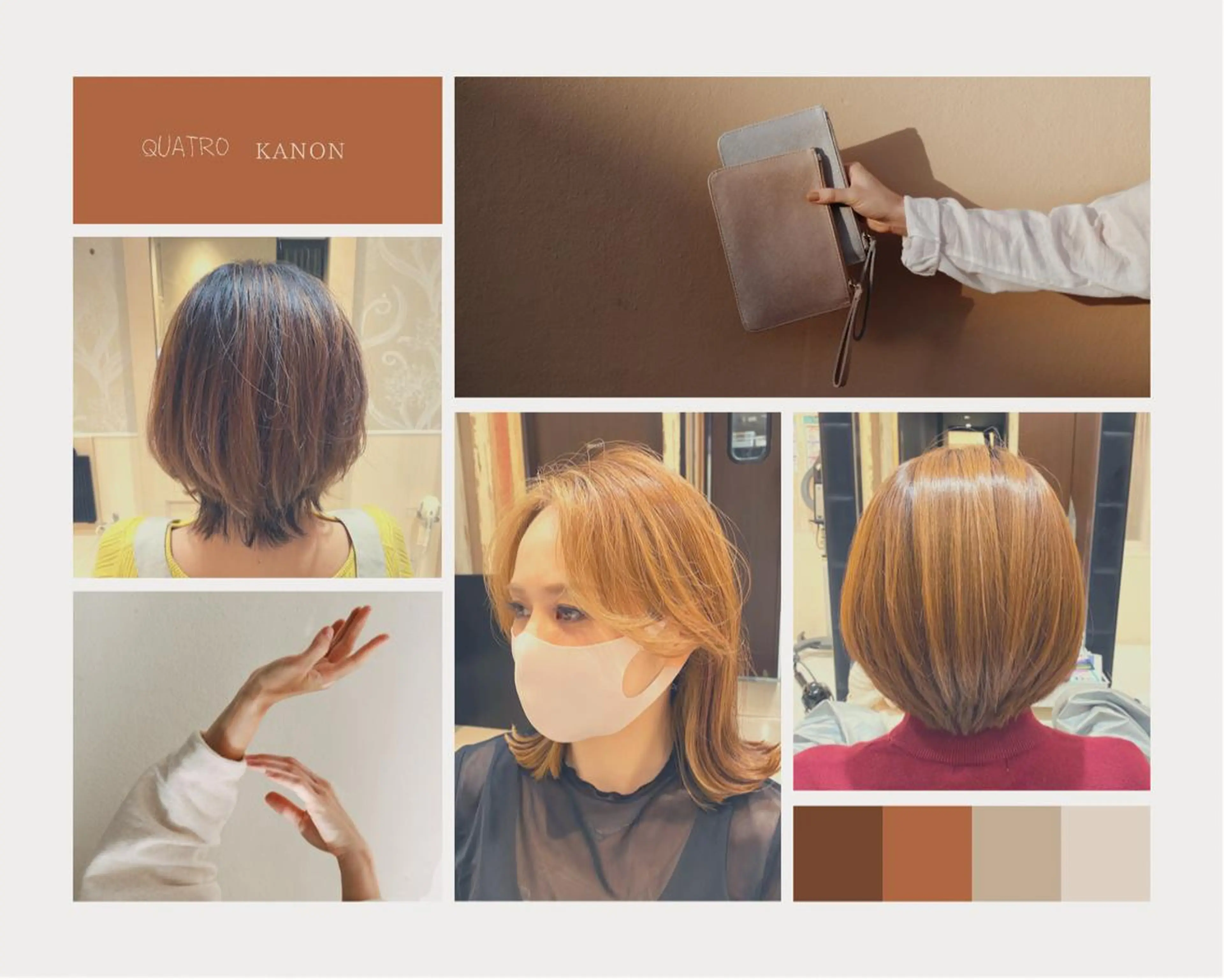 ミディアム 平石 花音のヘアスタイル