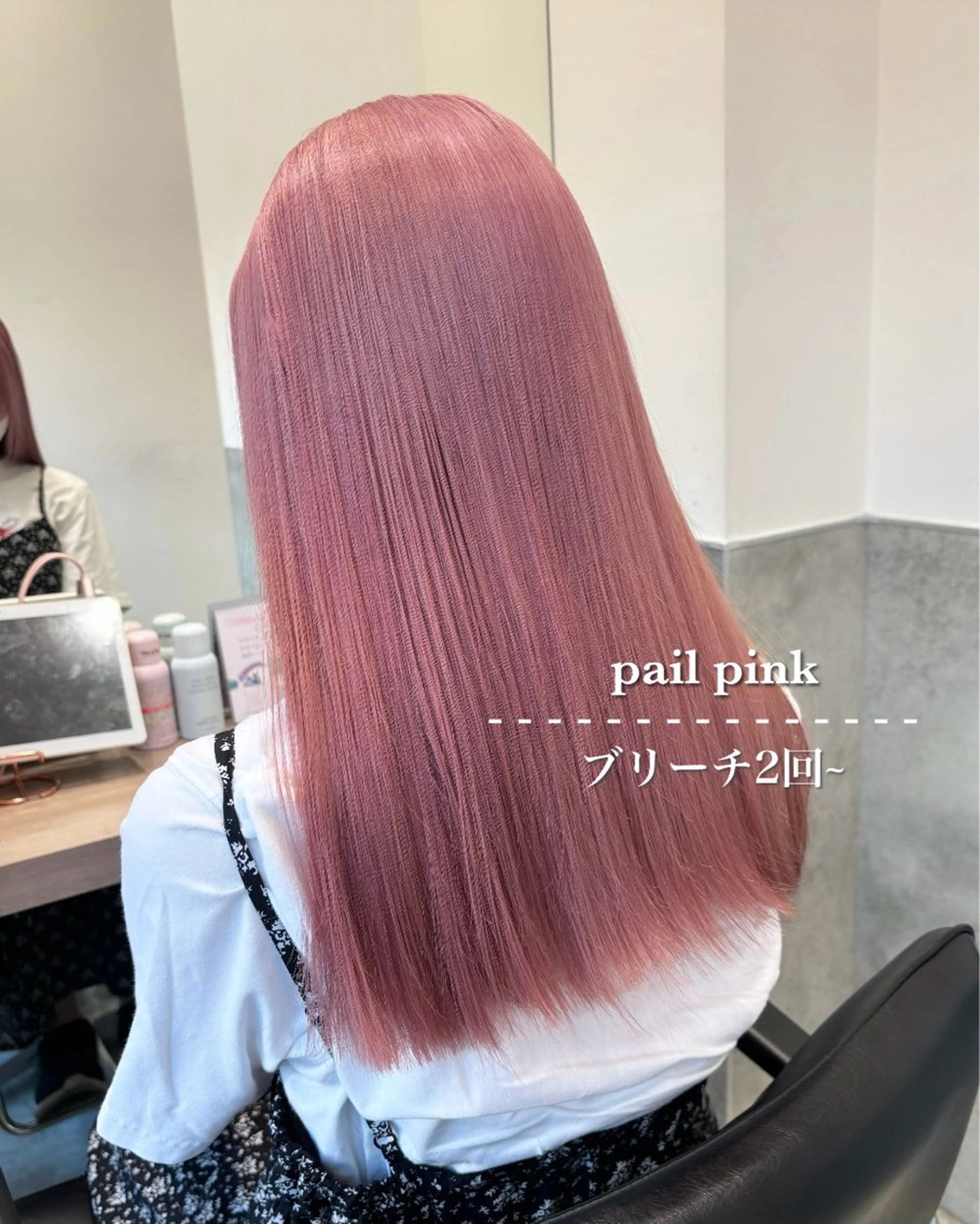 ロング カラー 💗ガーリーヘア🎀 saki💗のヘアスタイル