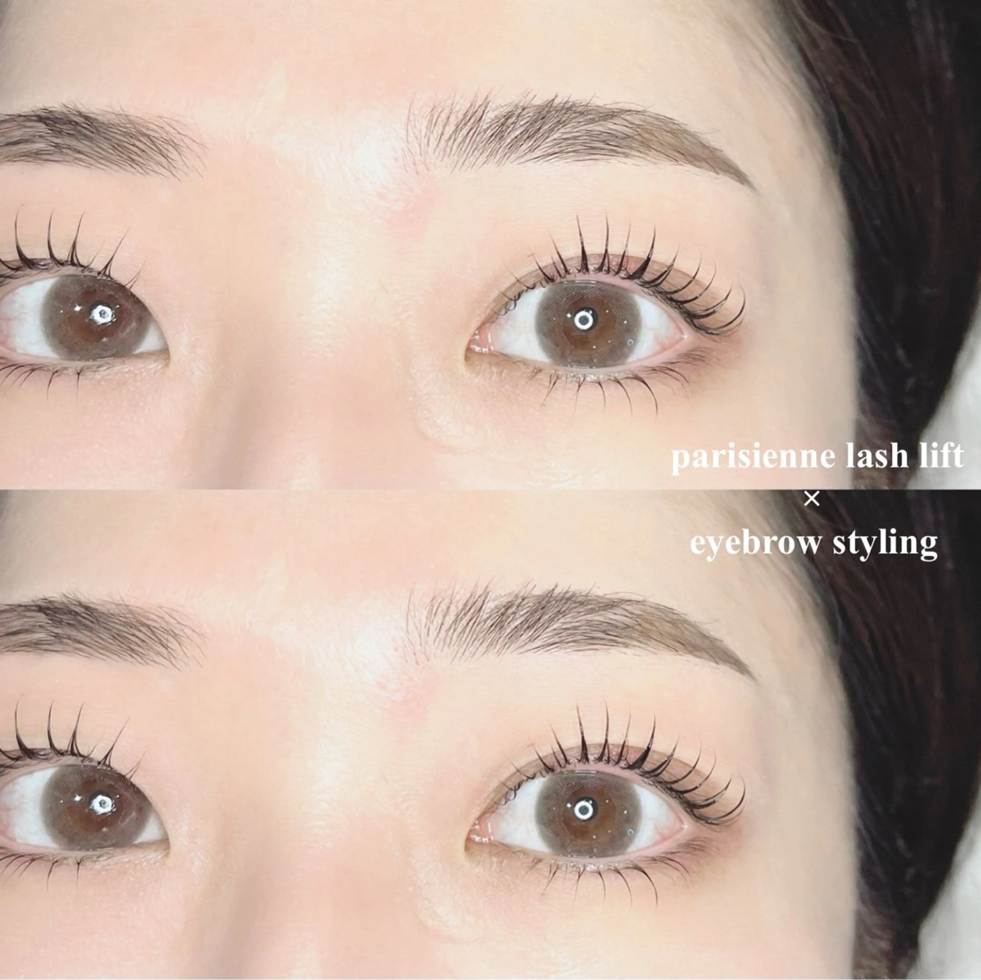 マツエク・マツパ 一重×まつ毛パーマ 堀内 優衣💗パリジェンヌのマツエク・マツパデザイン