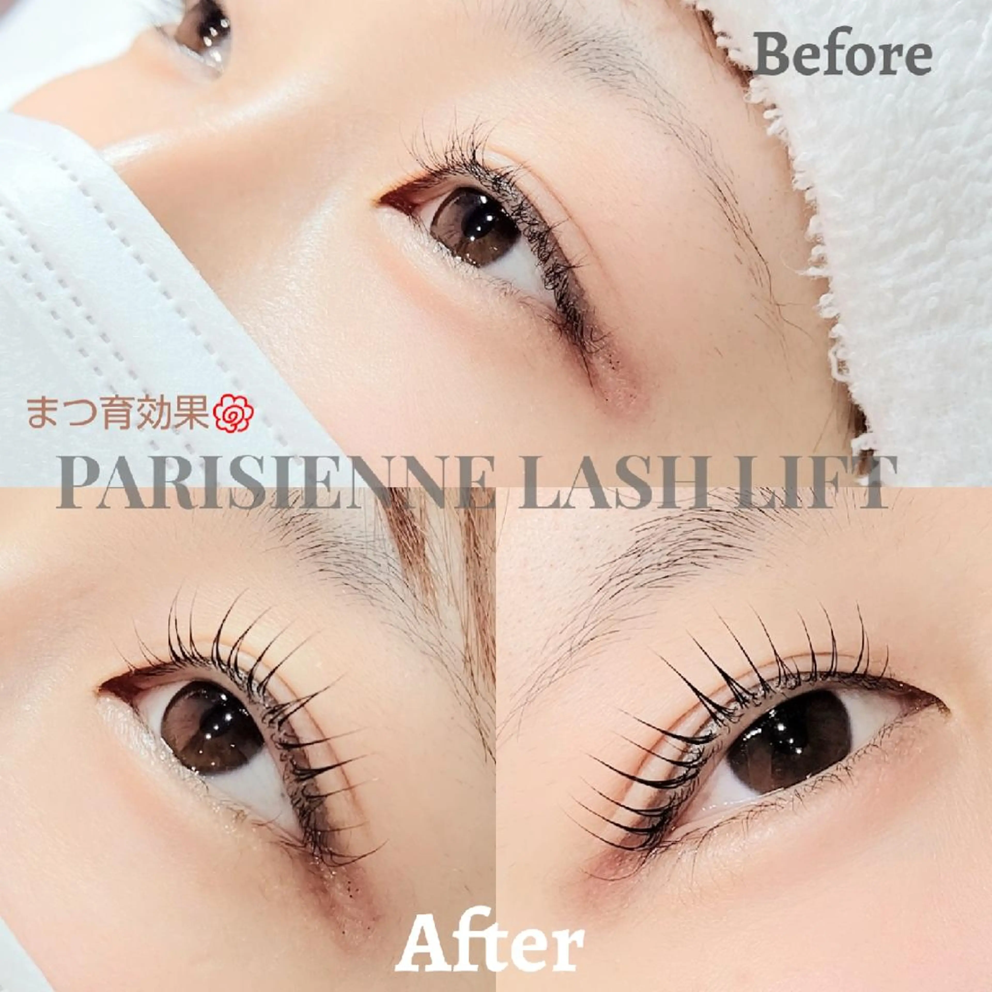 マツエク・マツパ 木下 優佳のマツエク・マツパデザイン