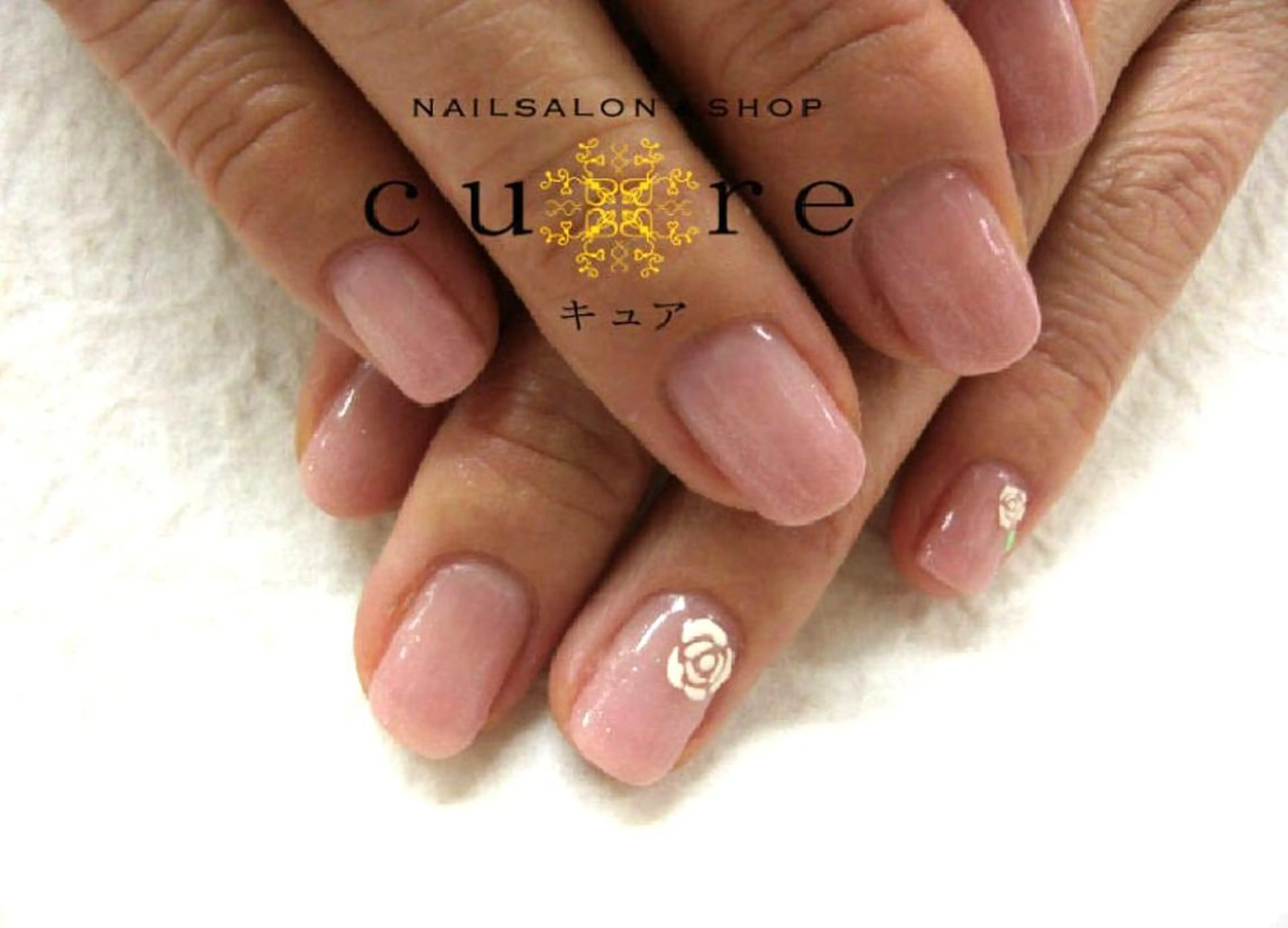 ネイル ネイルサロン Cureのネイルデザイン