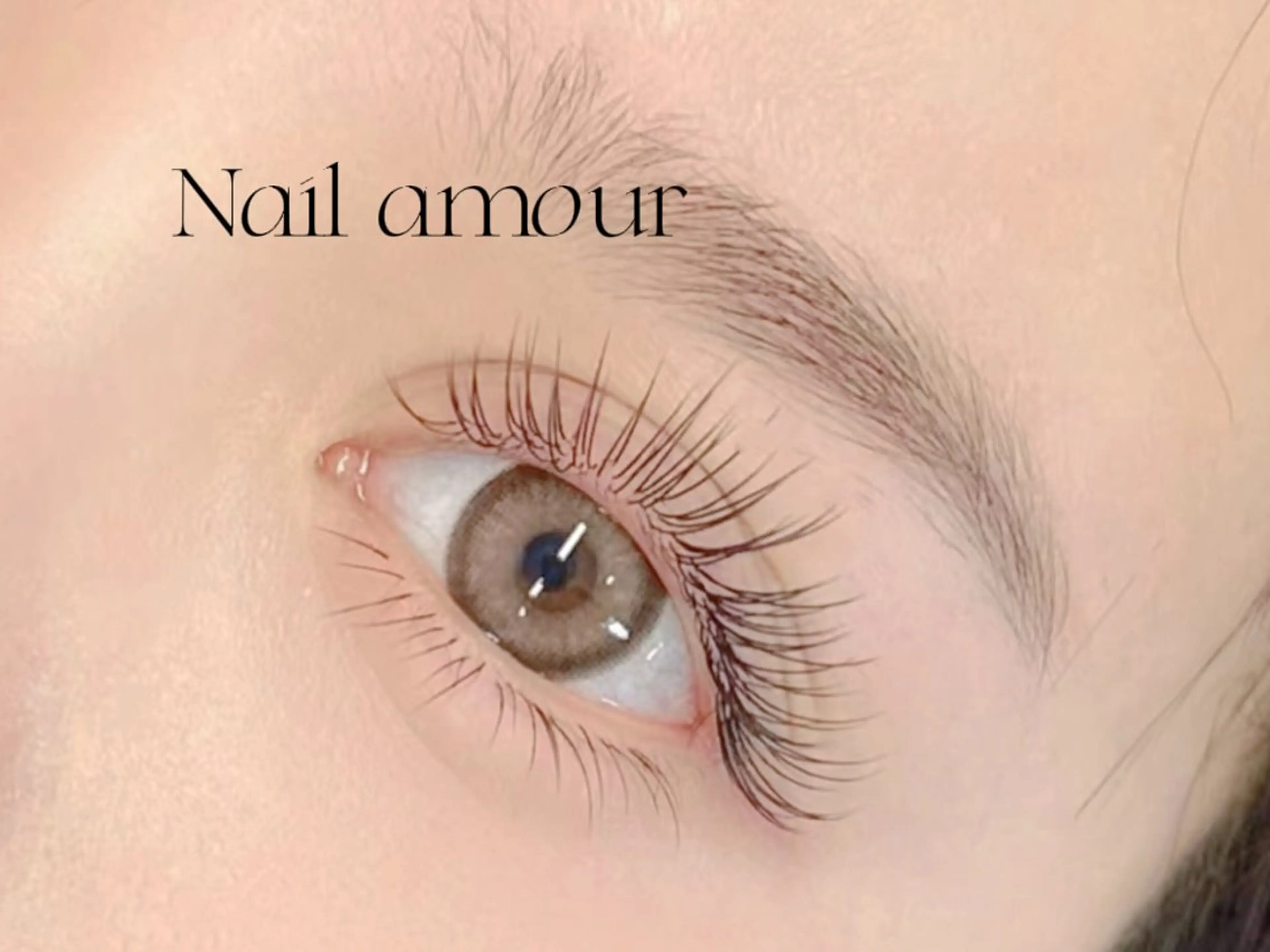 マツエク・マツパ ナチュラル マツエク Amour Eyelash所属・Amour Eyelashのネイルデザイン