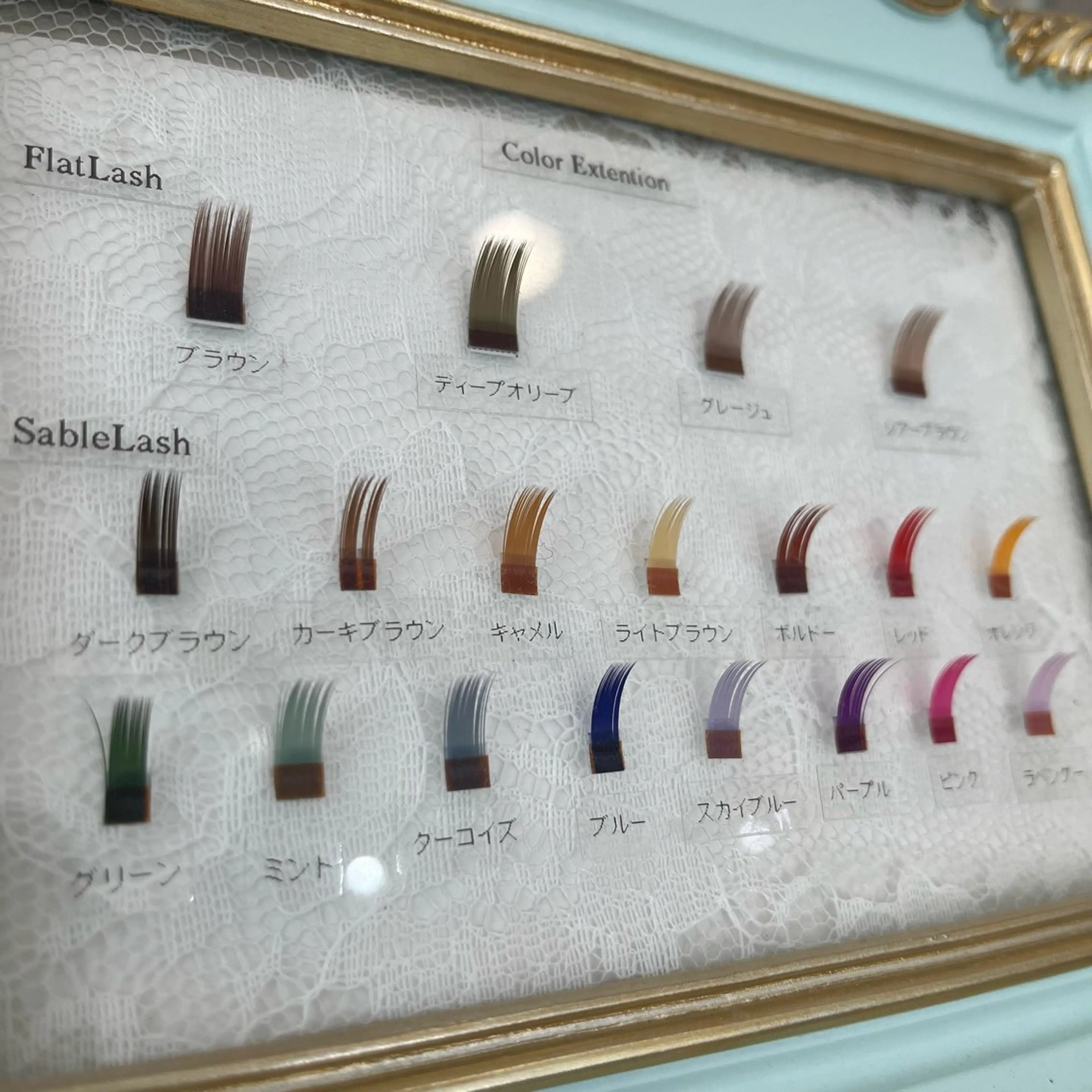 マツエク・マツパ フラットラッシュ セーブル DELICAT MIYABIのマツエク・マツパデザイン