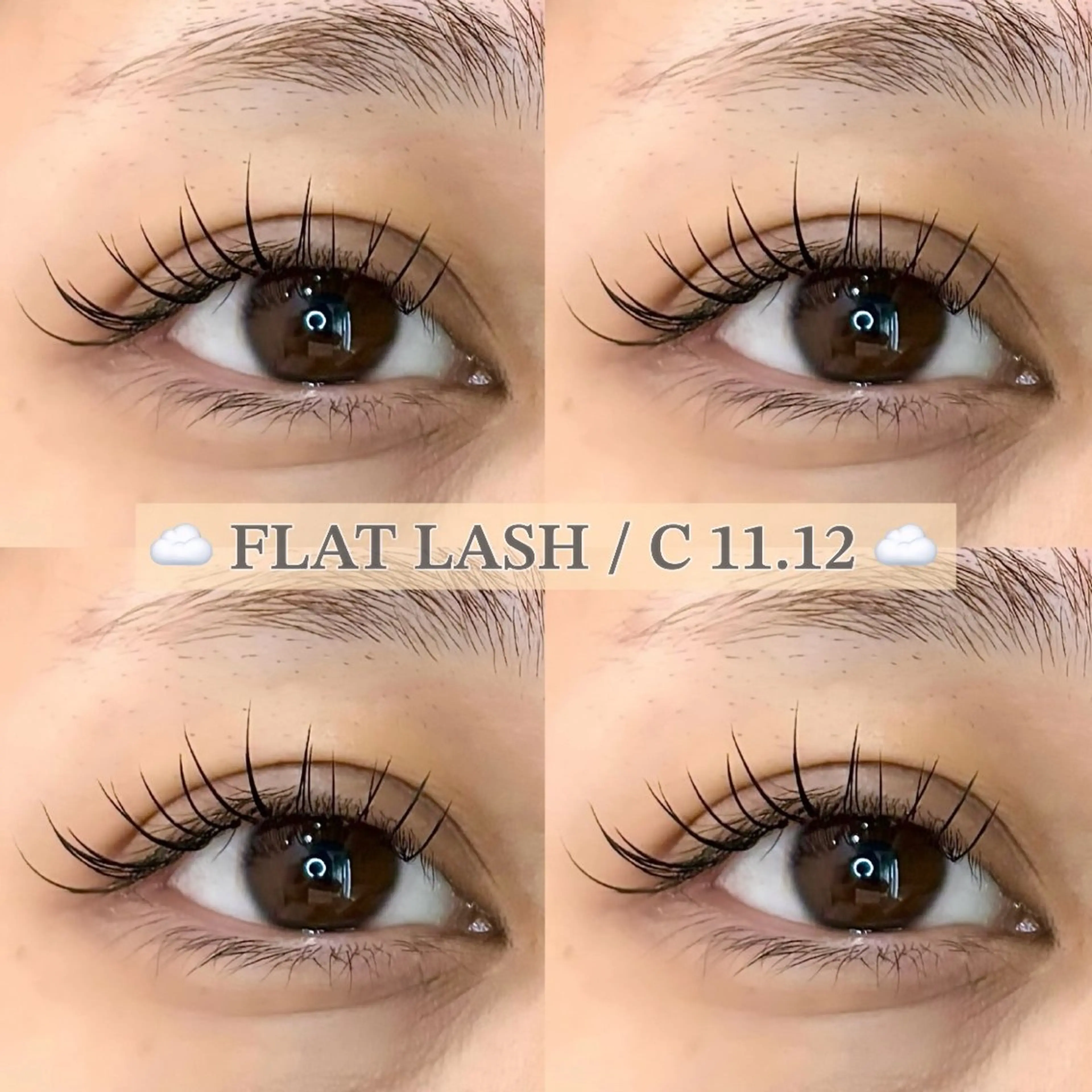 マツエク・マツパ フラットラッシュ Blanca by MOI所属・ミズモト 🌱のマツエク・マツパデザイン