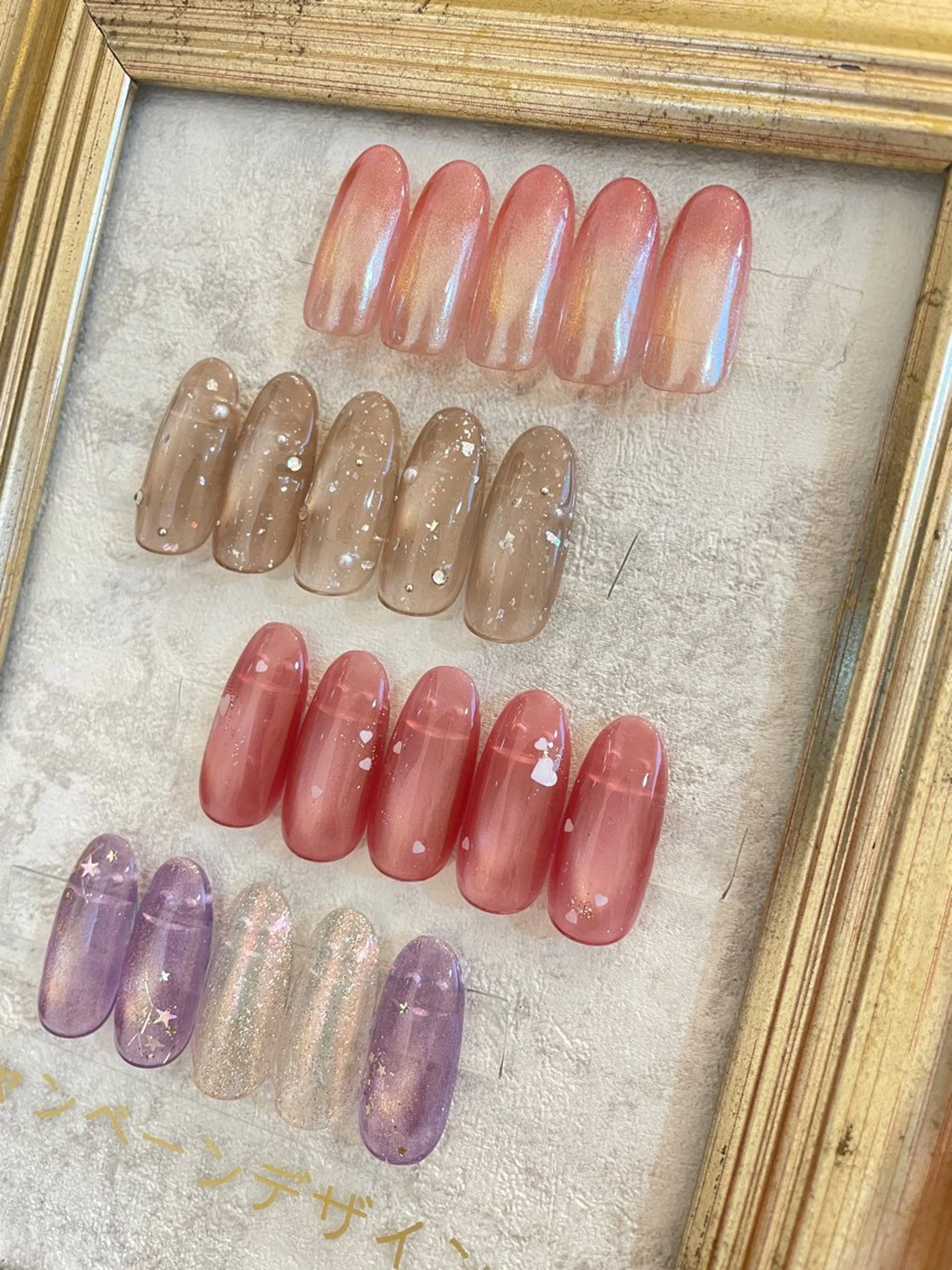 ★オフ込★定額キャンペーンネイルの写真