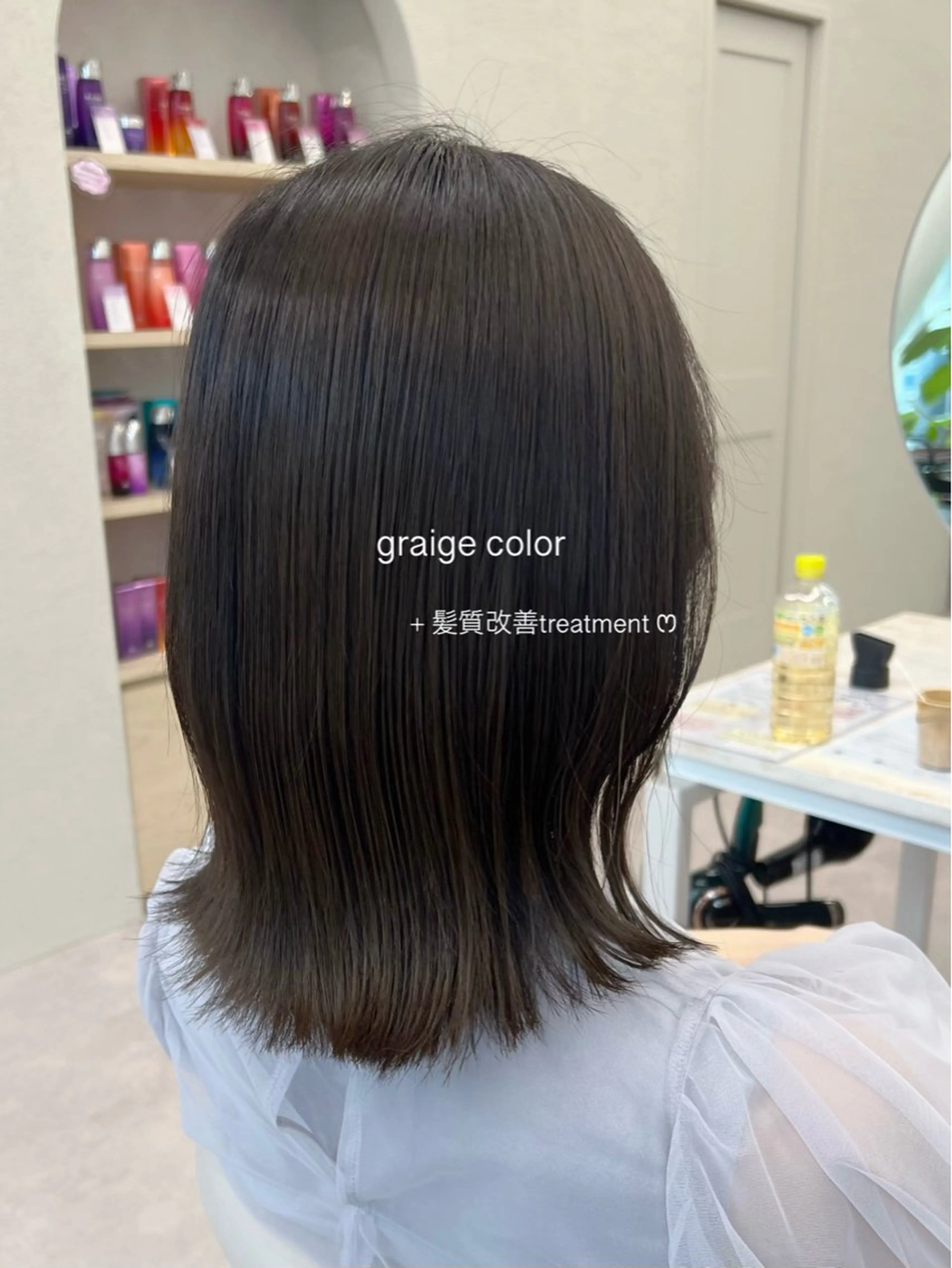 ミディアム カラー トリートメント 酸熱トリートメント カット ヘアカラー トリートメント 美髪矯正/髪質改善/ 艶髪🤍伊藤梨紗のヘアスタイル
