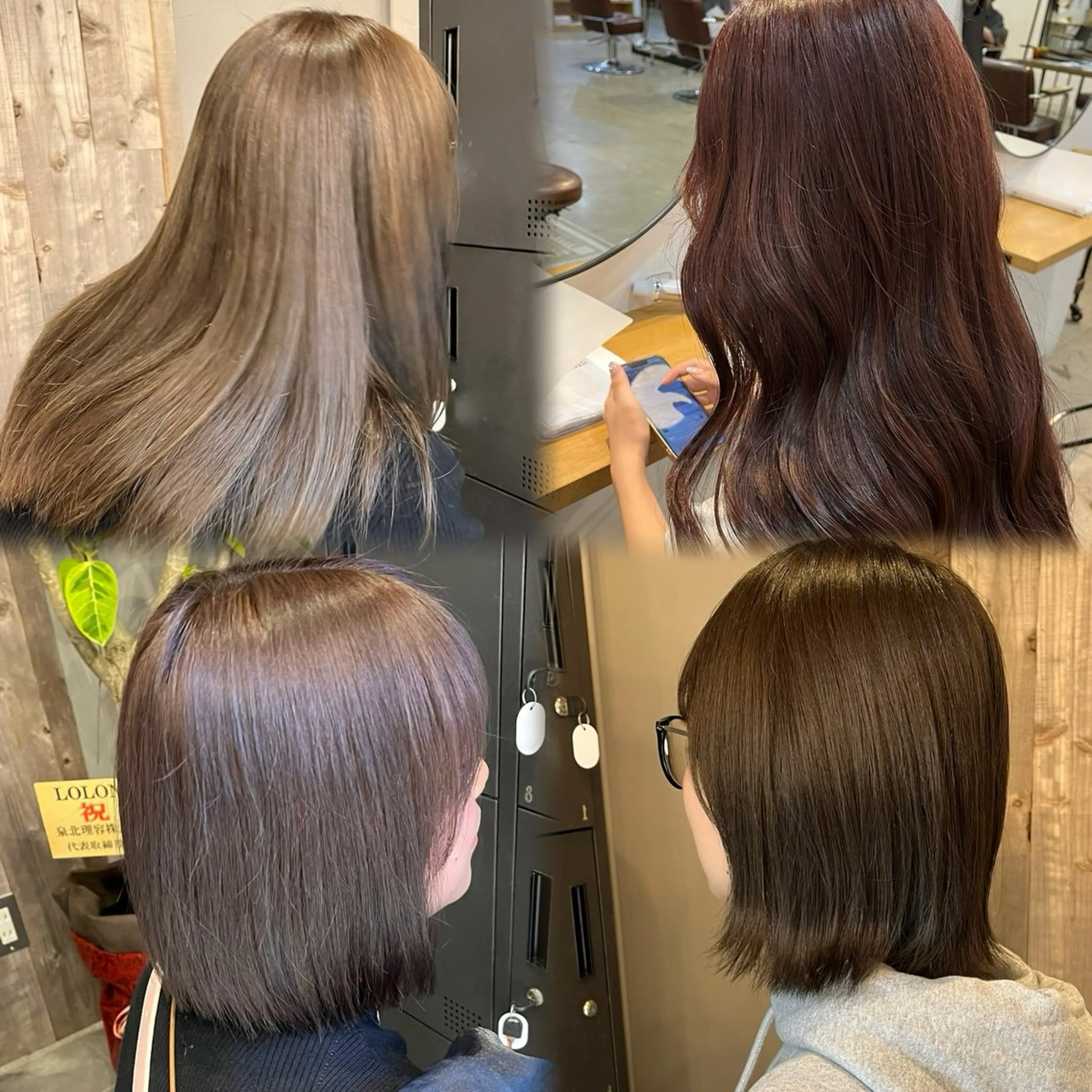 カラー ブリーチ 透明感カラー ラベンダーカラー ブリーチなしカラー 中津/梅田/赤み消し /髪質改善/愛芽のヘアスタイル