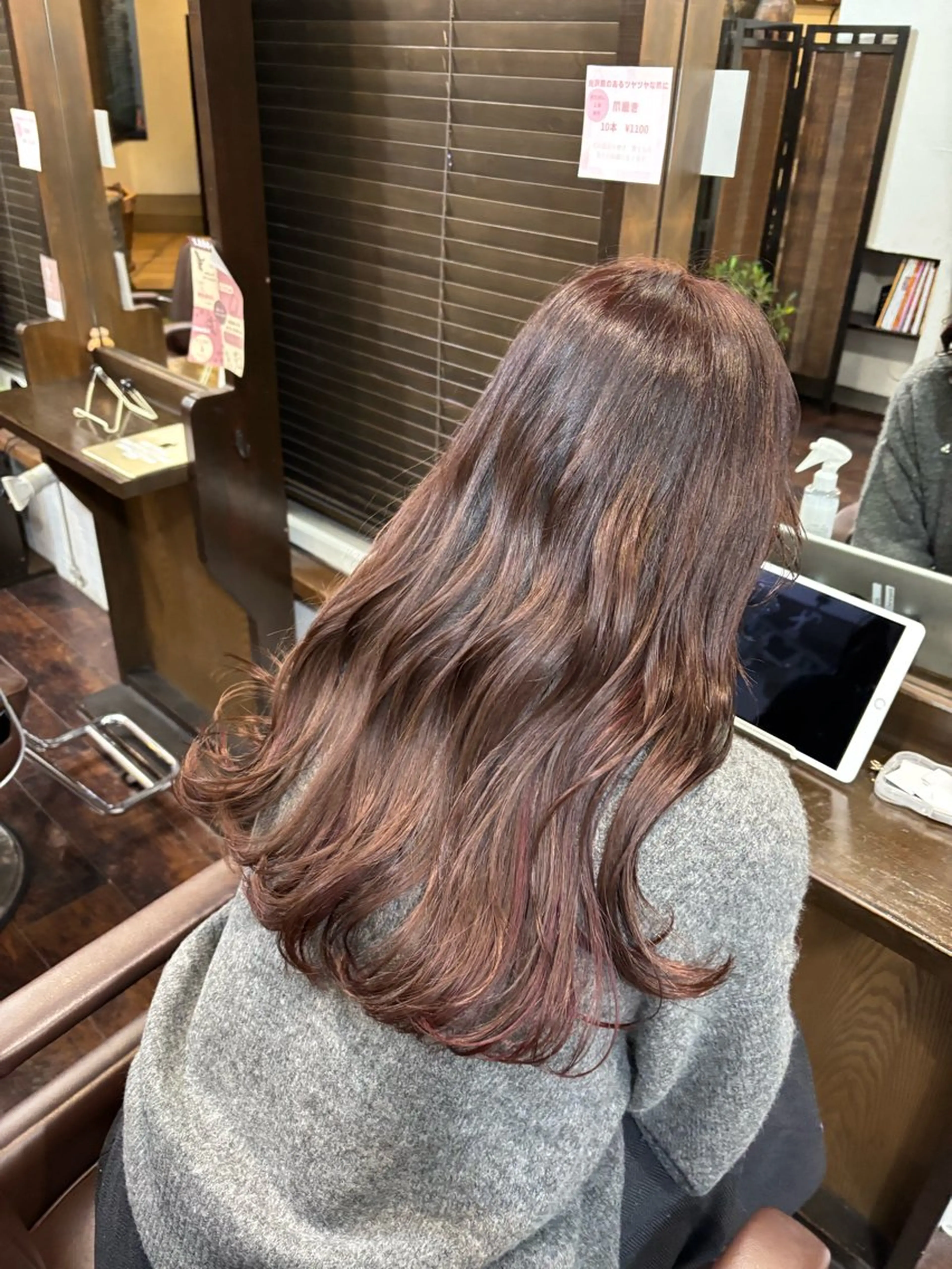 ロング カラー 🌿吉池 朱莉🌿のヘアスタイル