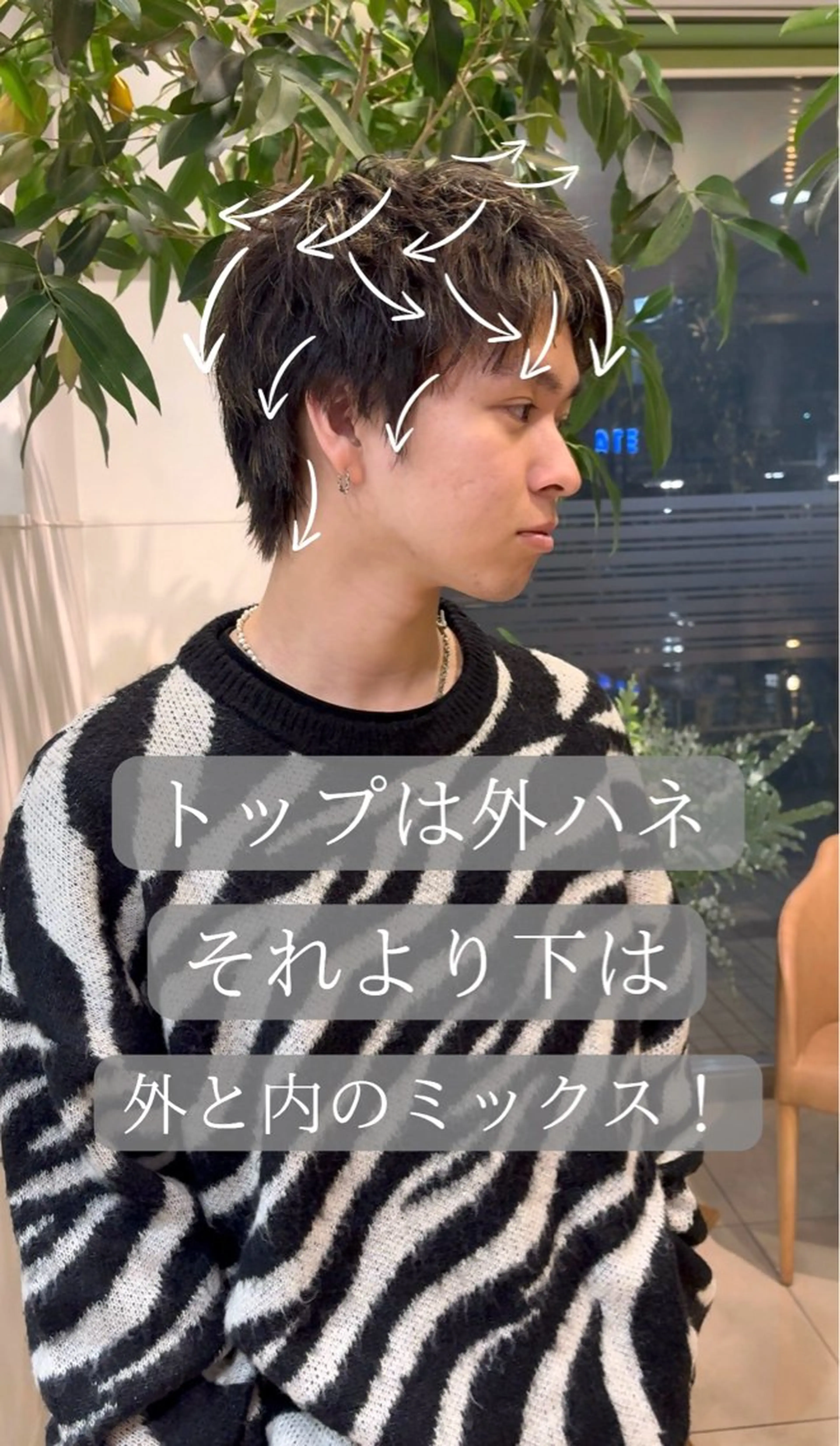 ショート メンズ カット 【透明感カラー】/ 【レイヤー】保坂拓也のヘアスタイル