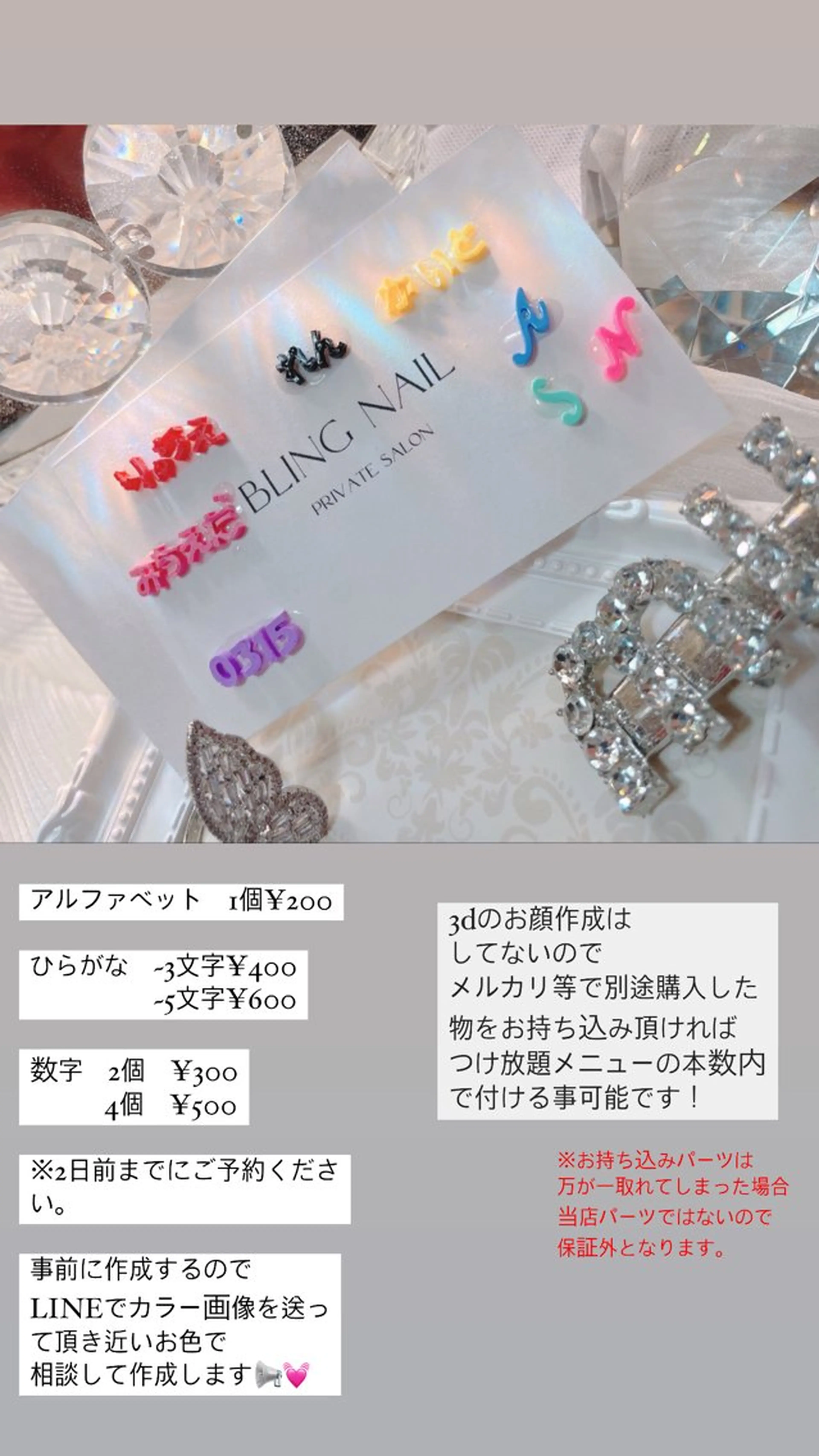 ネイル 23時まで❤︎韓国、 ワンホンネイルのネイルデザイン