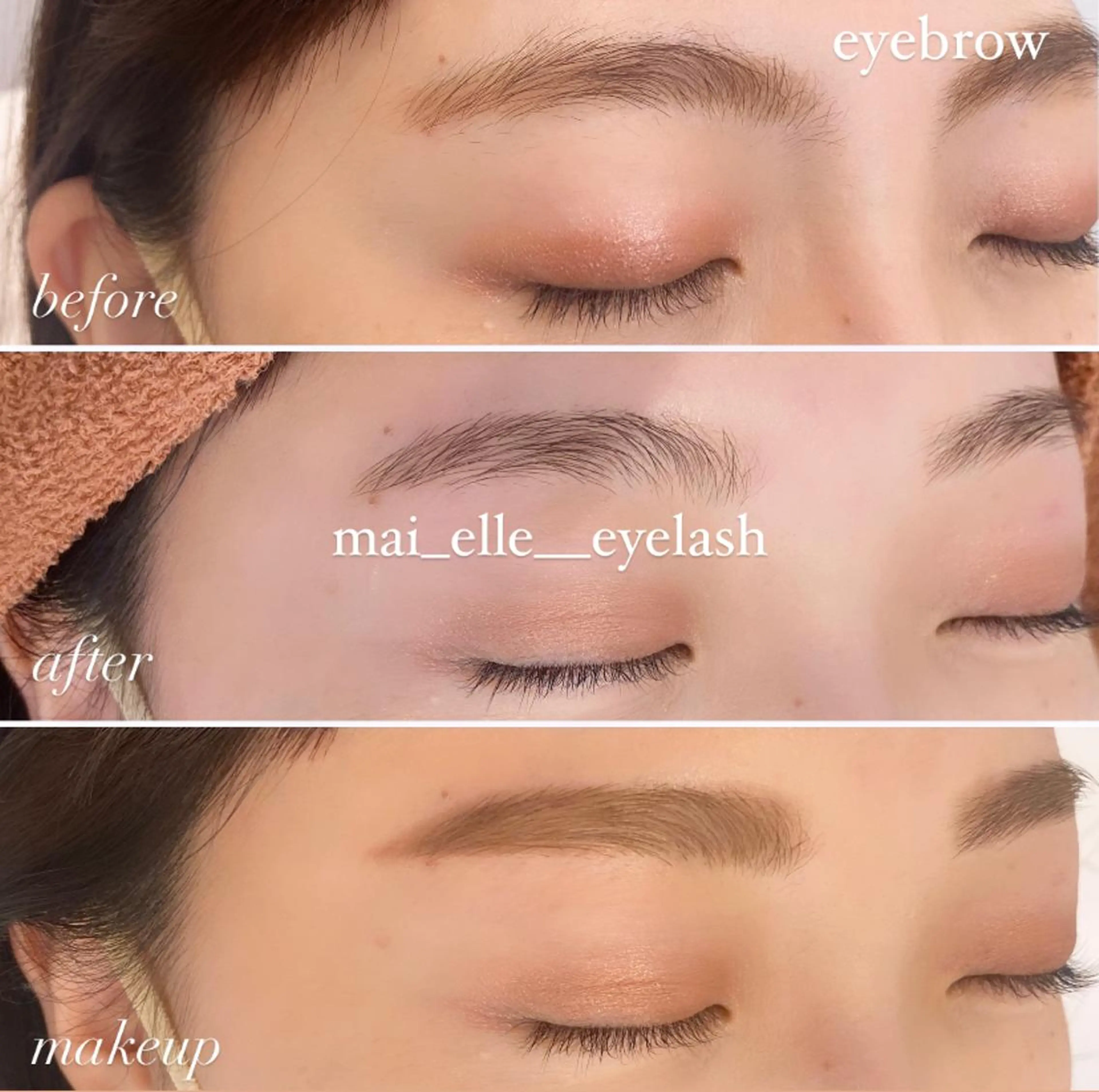アイブロウ frill eye beauty by ELLE所属・ふわ眉✴︎うぶ眉 🌸maiの眉毛・アイブロウイメージ