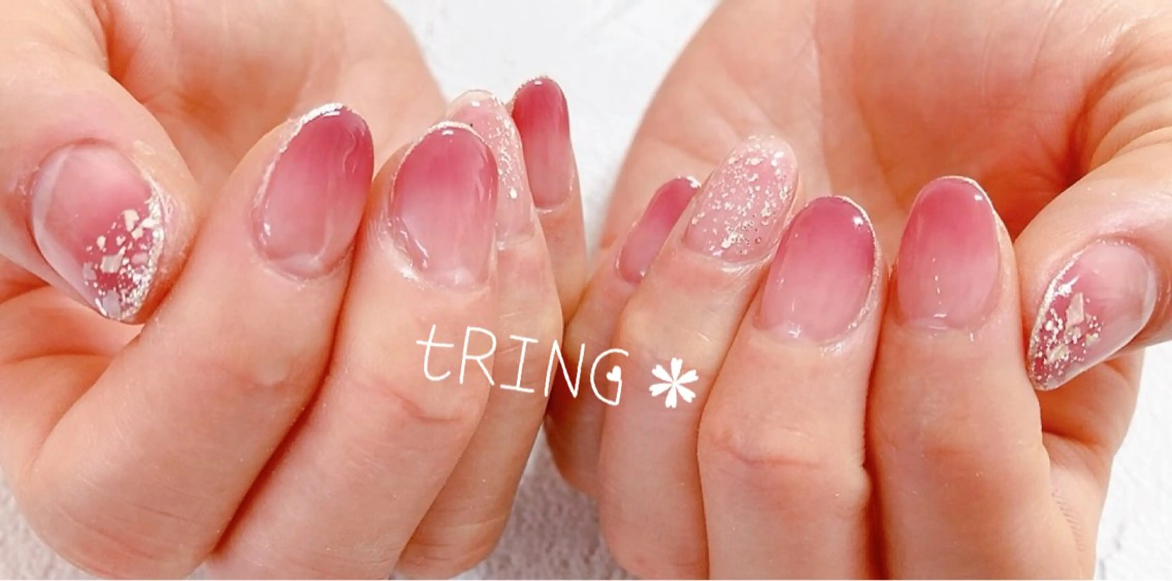 ネイル ハンドネイル tRING＊ しいの木台のネイルデザイン