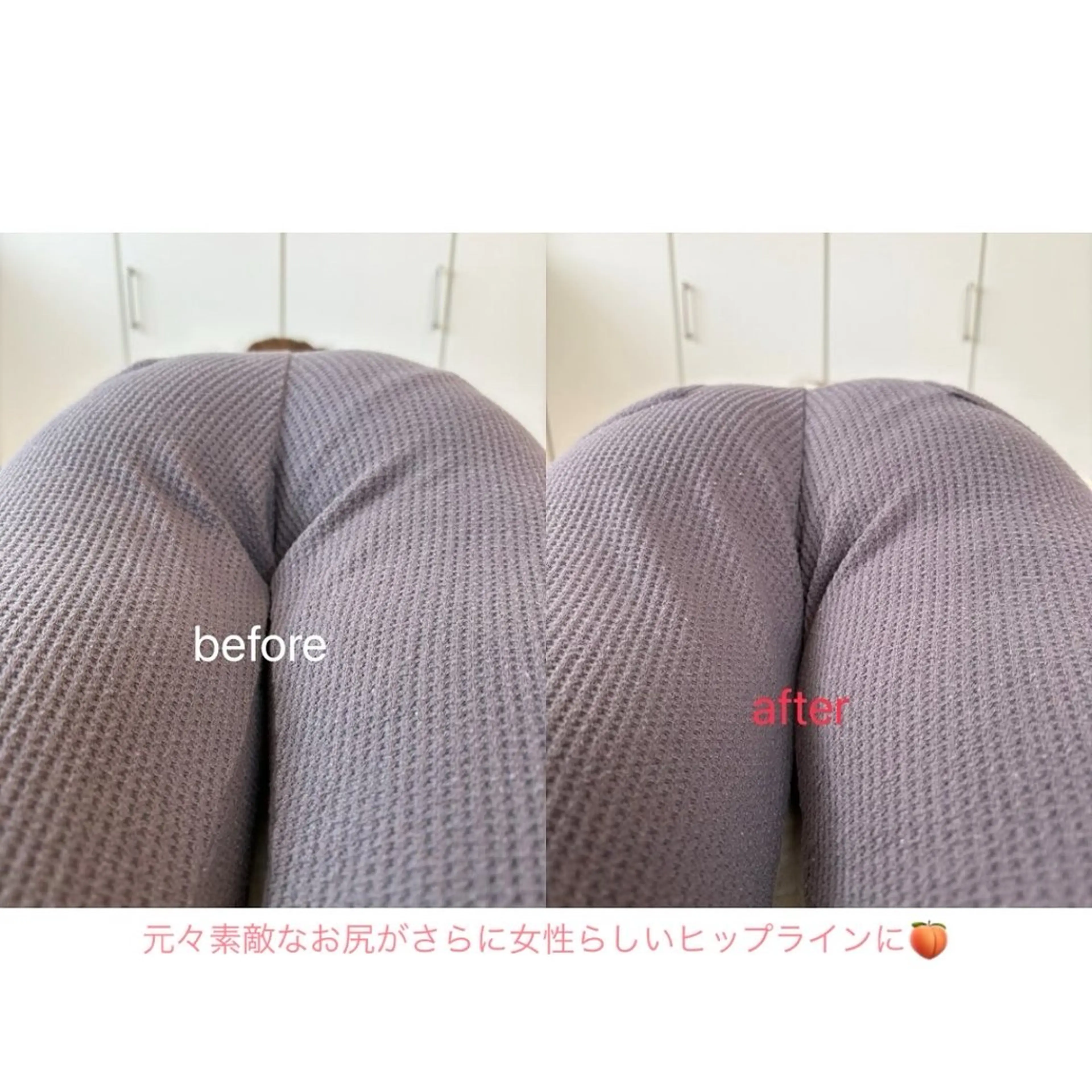 Re.natural Sayuriのその他イメージ