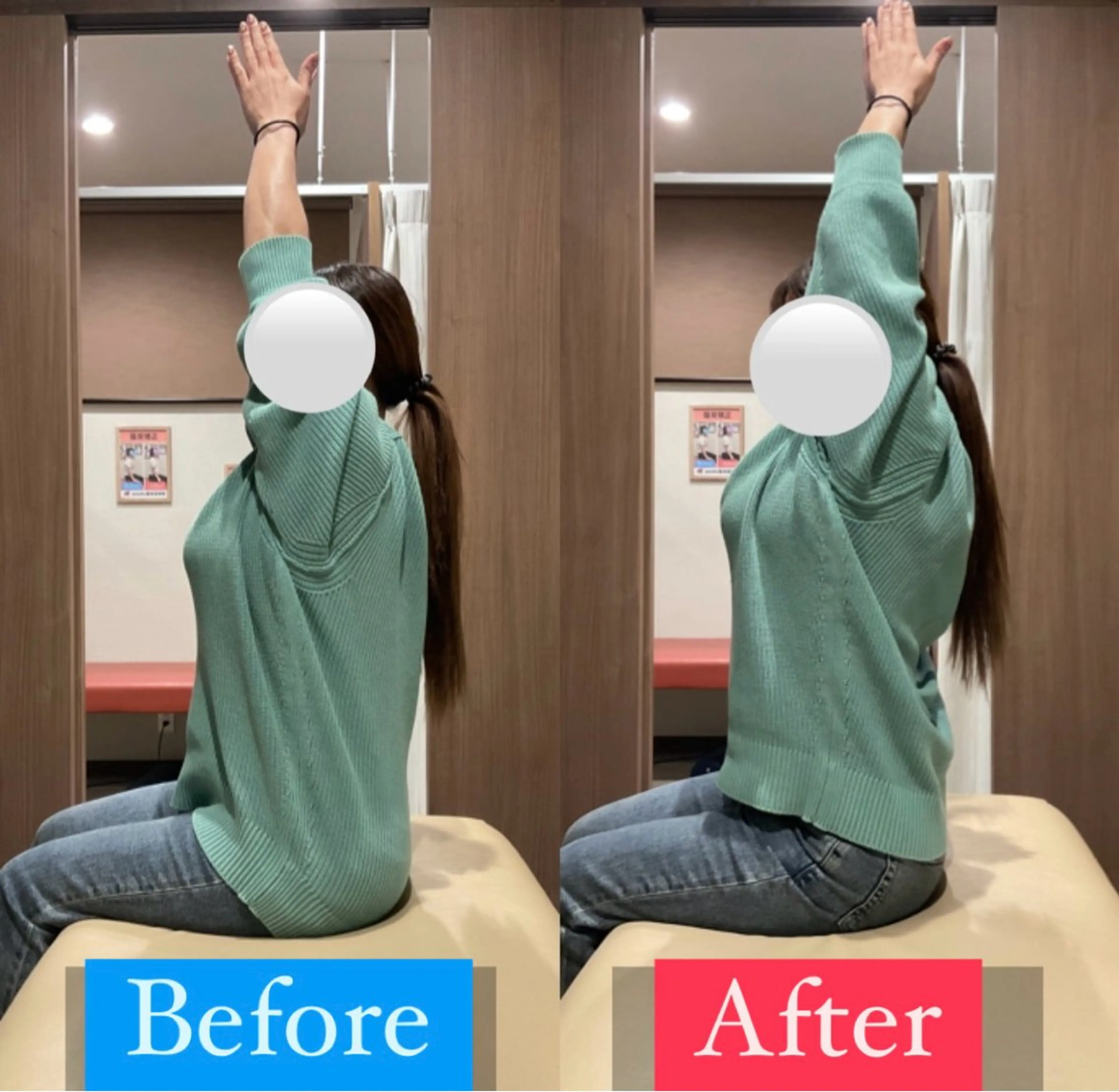 リラク 山元 一秀のエステ・リラクイメージ