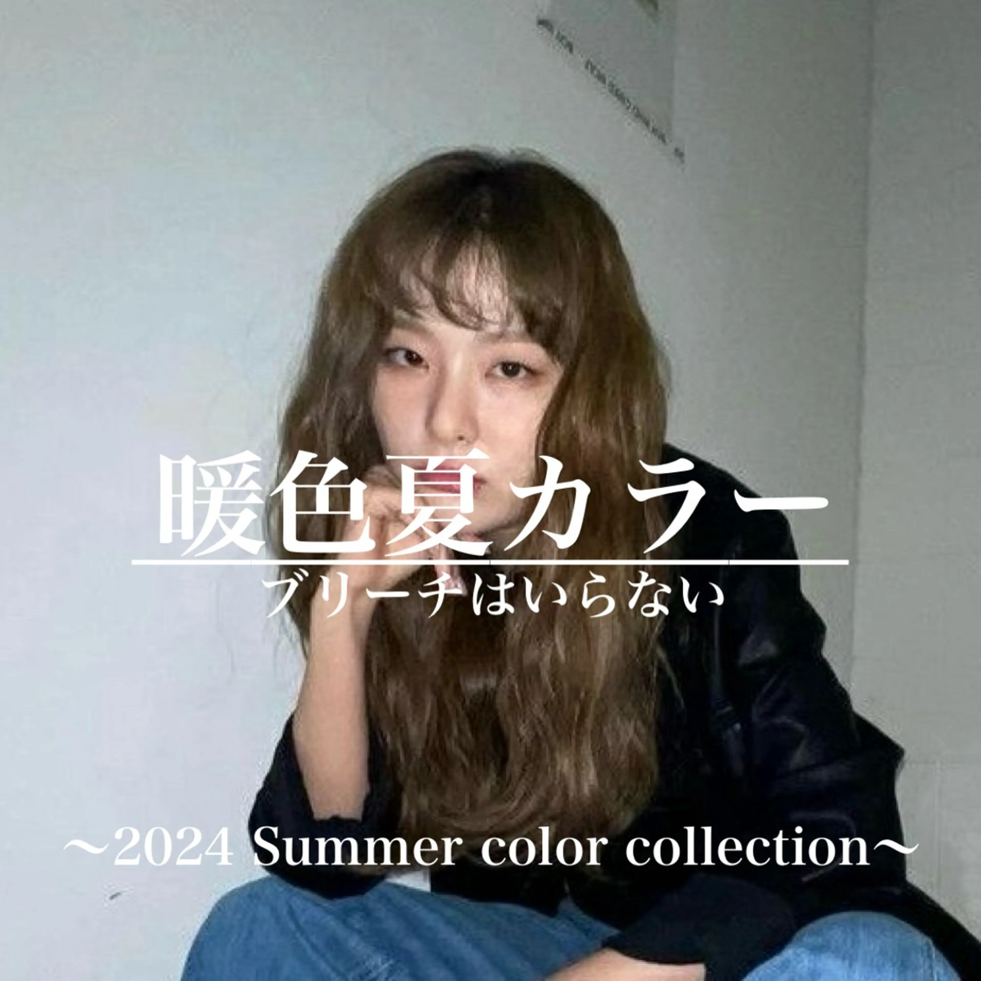 カラー パーマ ヘアアレンジ メンズ 🤍レイヤーカット/ ベージュヘア🤍のヘアスタイル